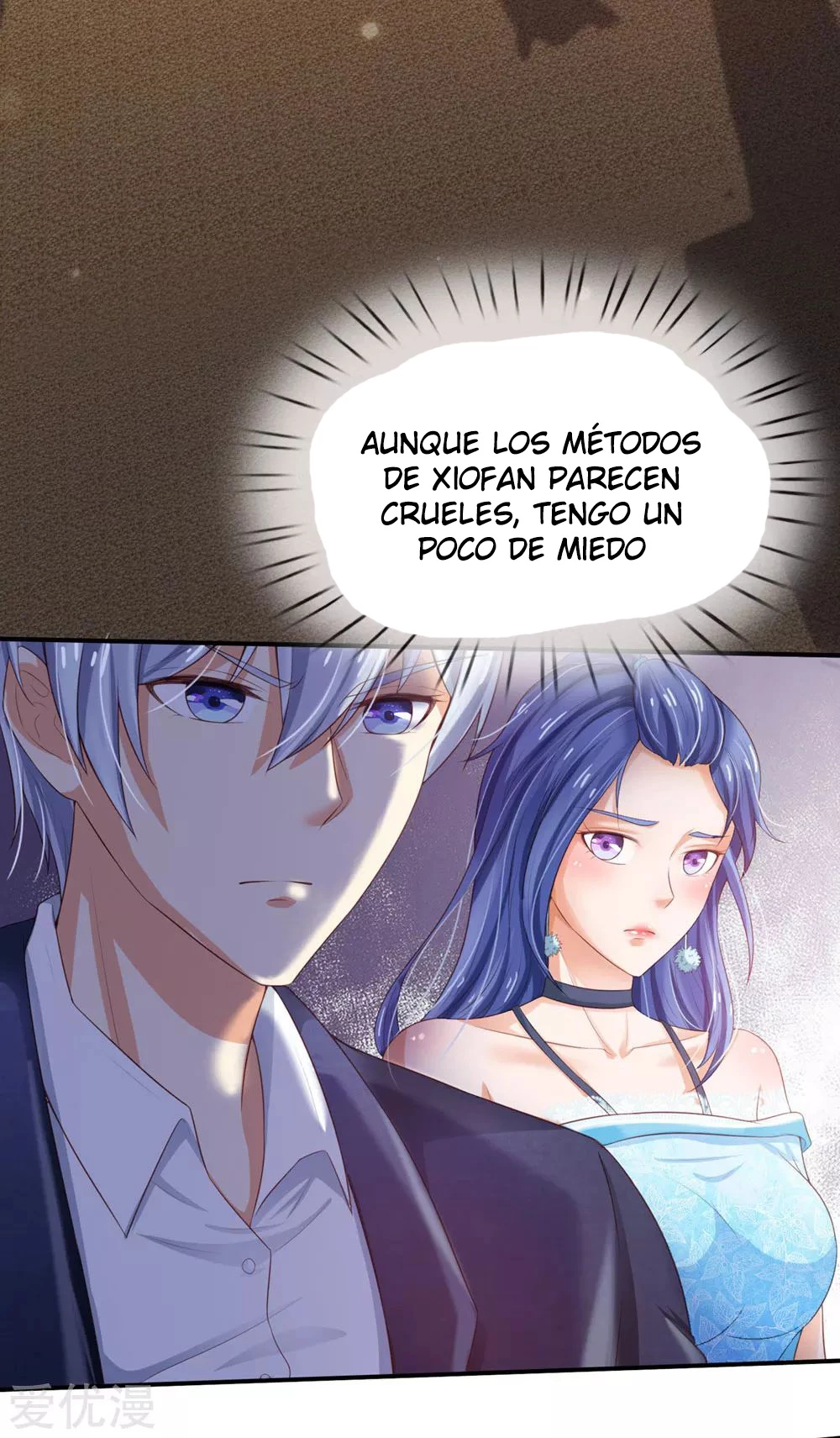 Soy el gran inmortal capítulo 236, página 25