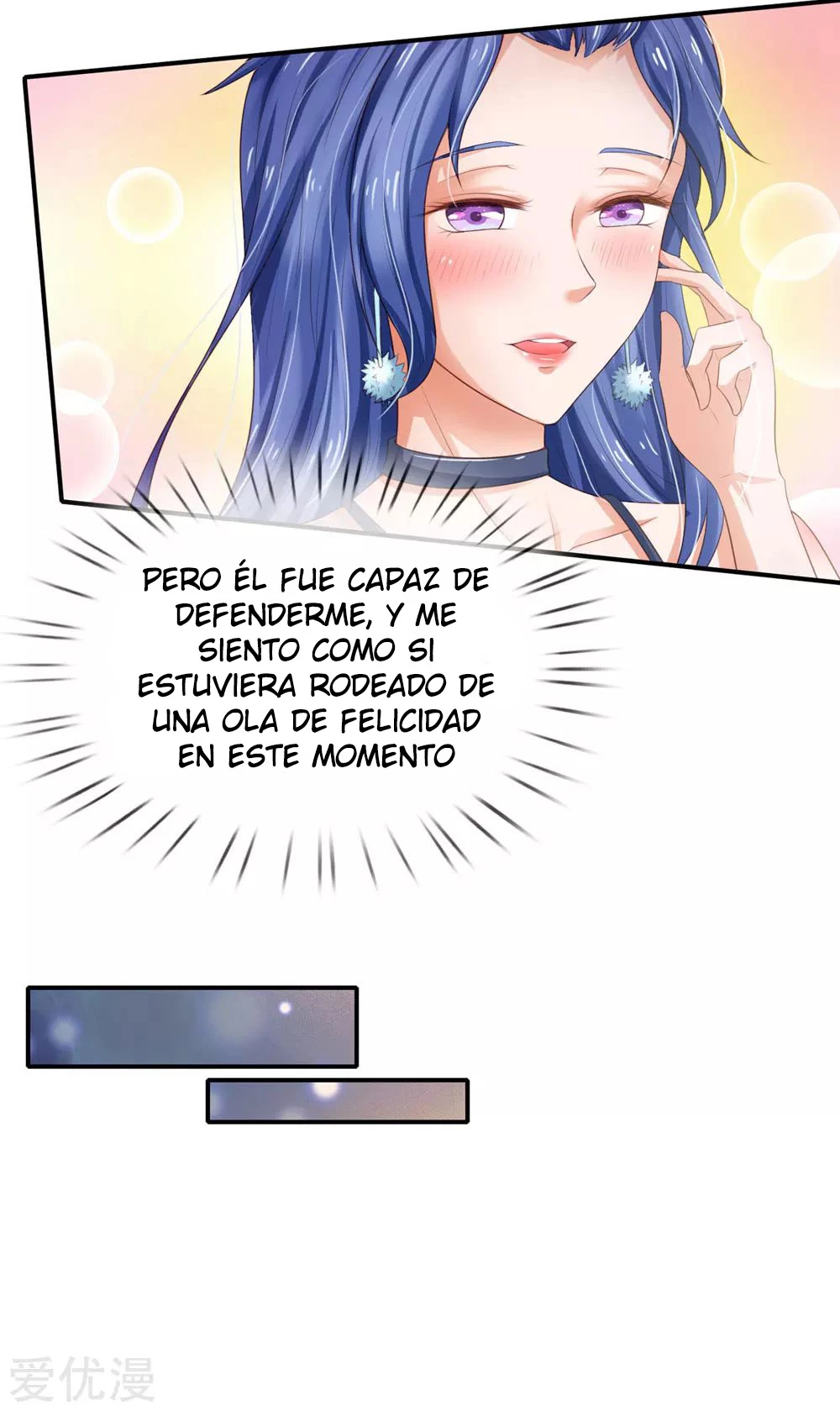 Soy el gran inmortal capítulo 236, página 26