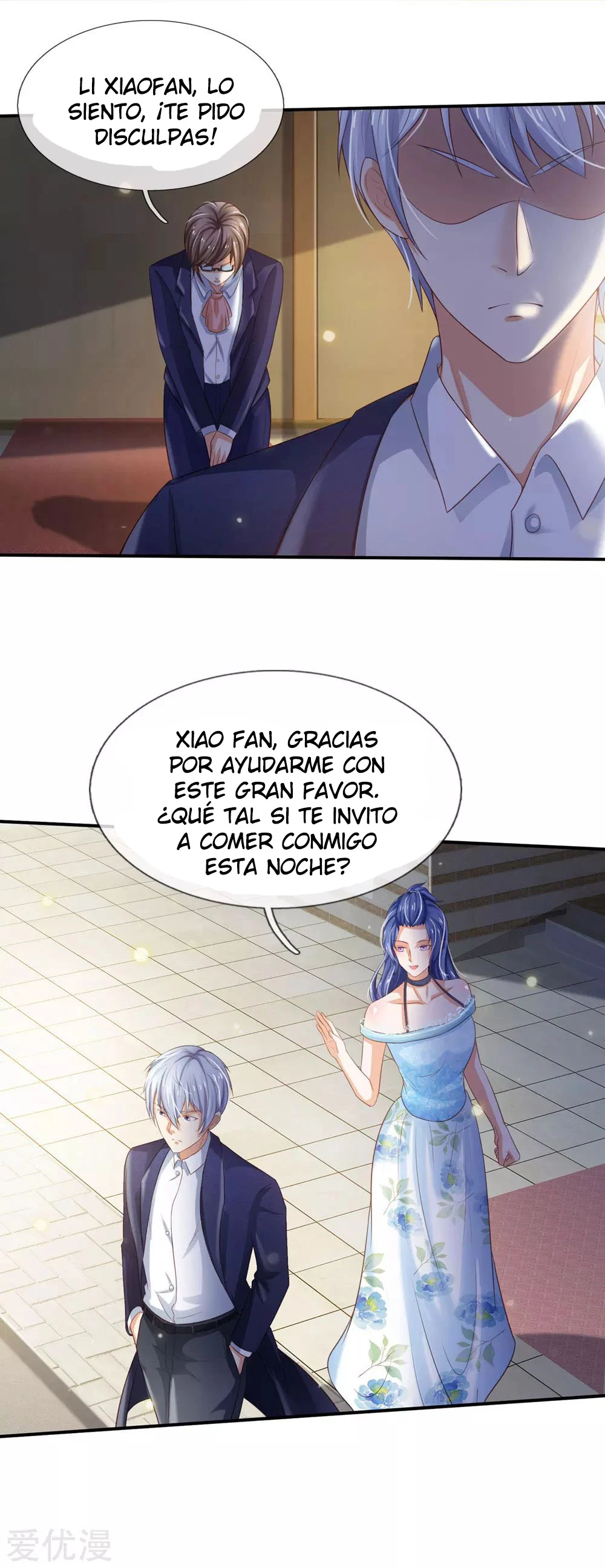Soy el gran inmortal capítulo 237, página 6