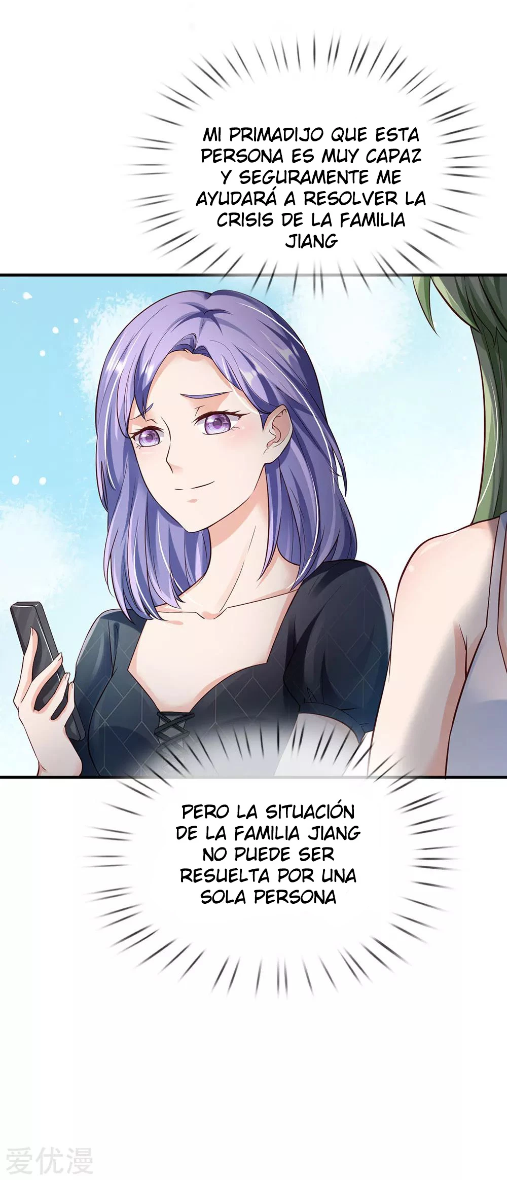 Soy el gran inmortal capítulo 237, página 18