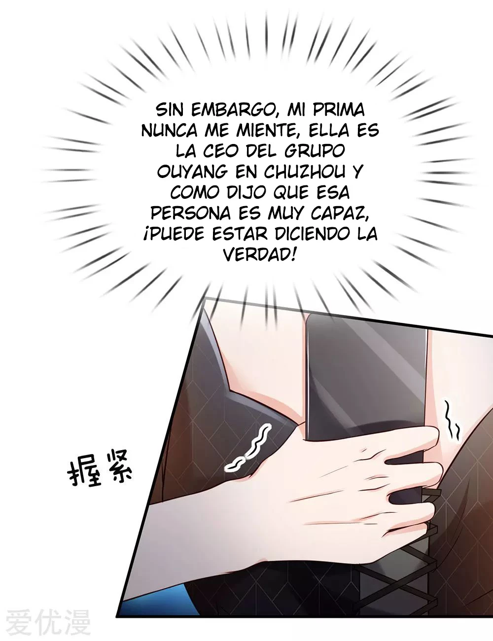 Soy el gran inmortal capítulo 237, página 20