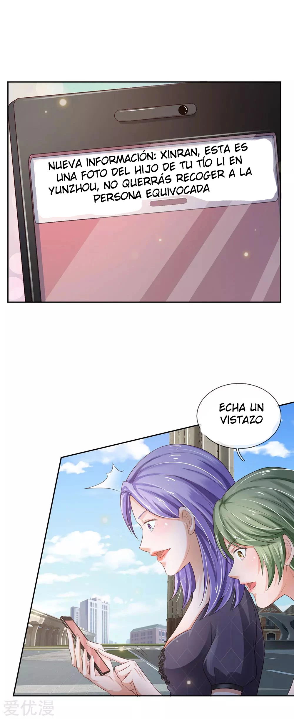 Soy el gran inmortal capítulo 237, página 26