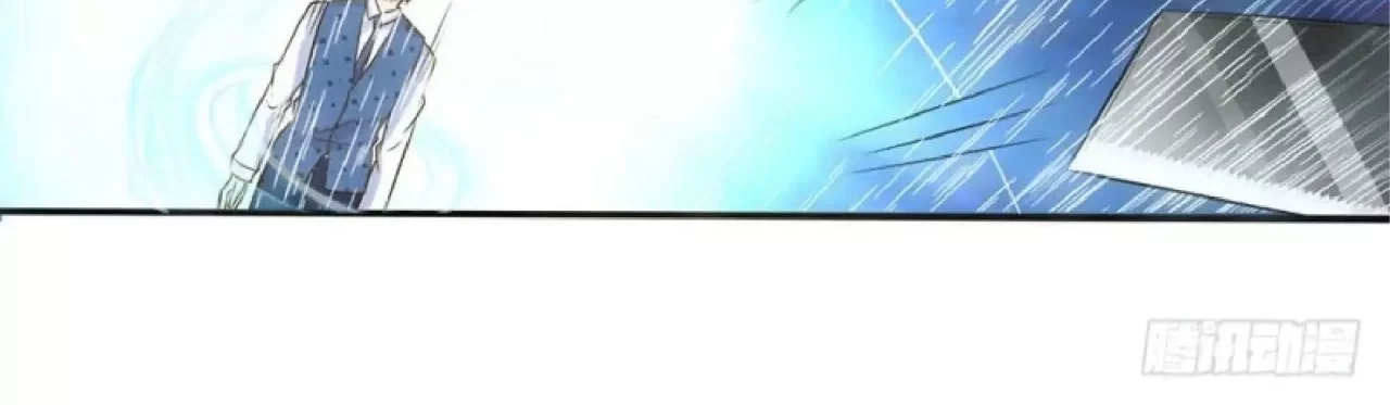 Soy el gran inmortal capítulo 24, página 10