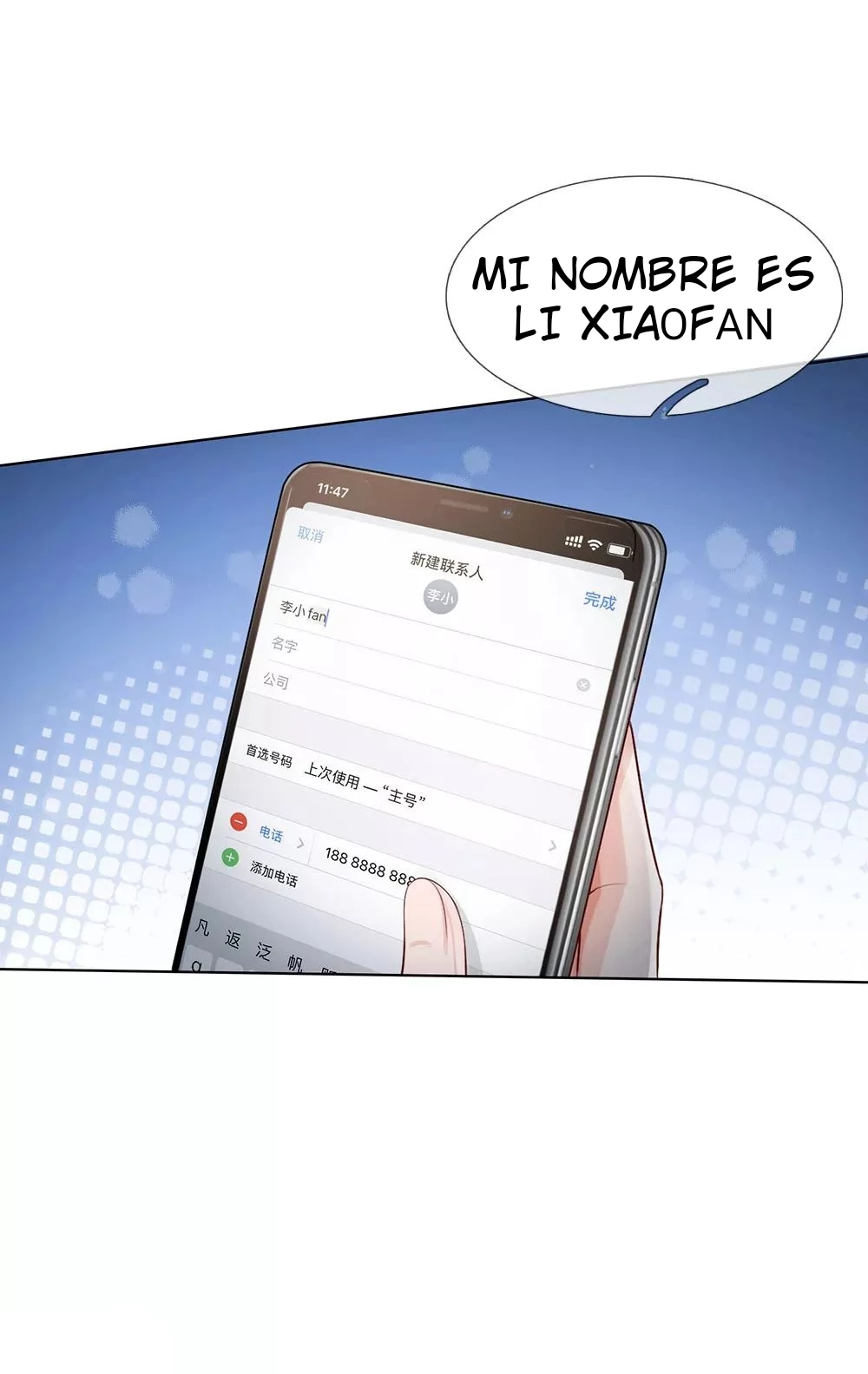 Soy el gran inmortal capítulo 241, página 16