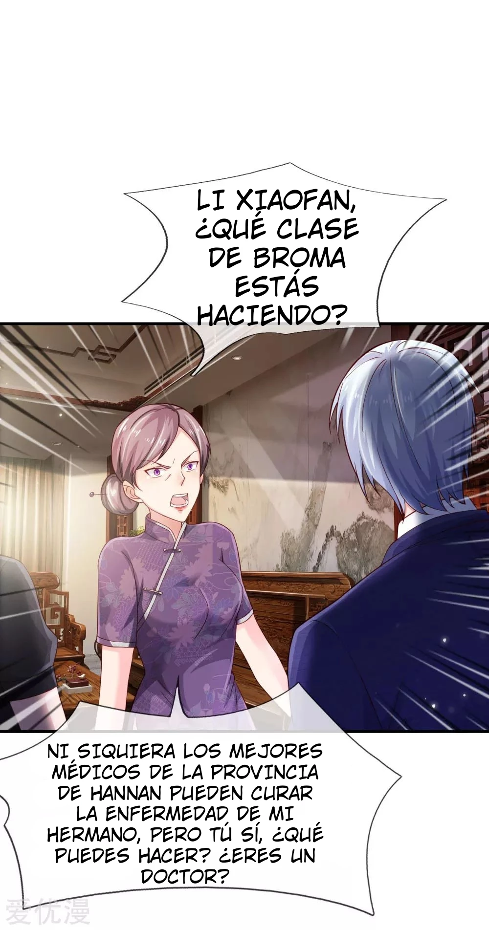 Soy el gran inmortal capítulo 242, página 23