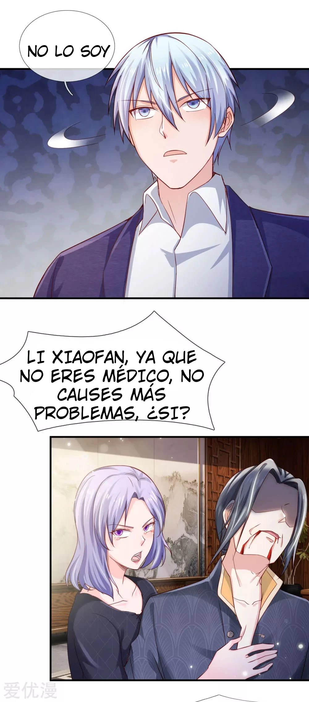 Soy el gran inmortal capítulo 242, página 24