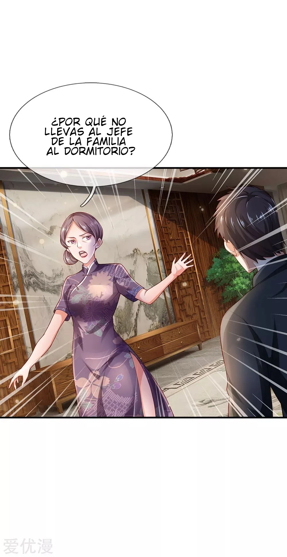 Soy el gran inmortal capítulo 243, página 4