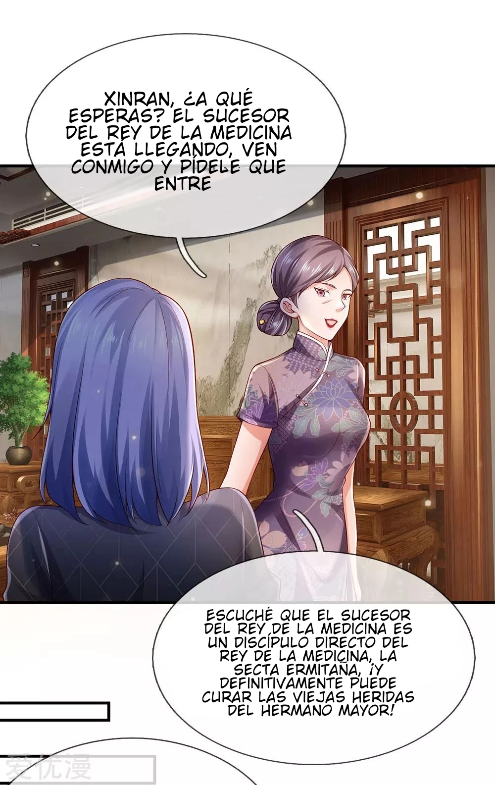 Soy el gran inmortal capítulo 243, página 5