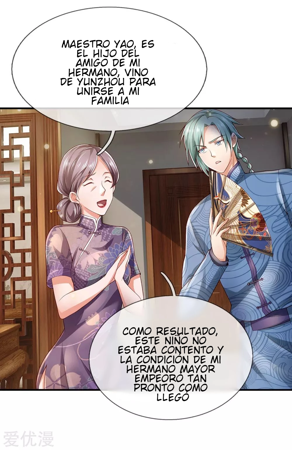 Soy el gran inmortal capítulo 243, página 12