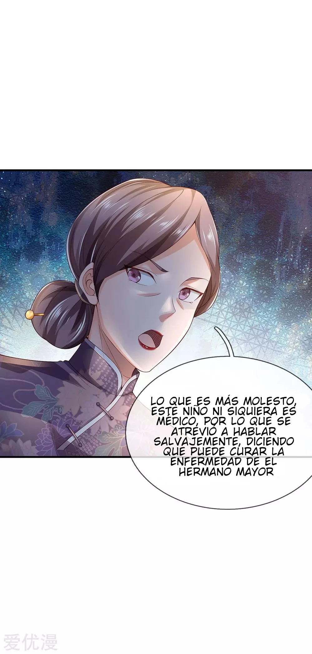 Soy el gran inmortal capítulo 243, página 13
