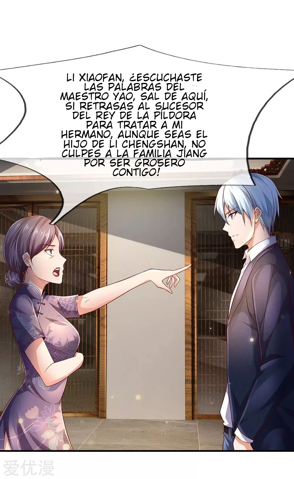Soy el gran inmortal capítulo 243, página 16