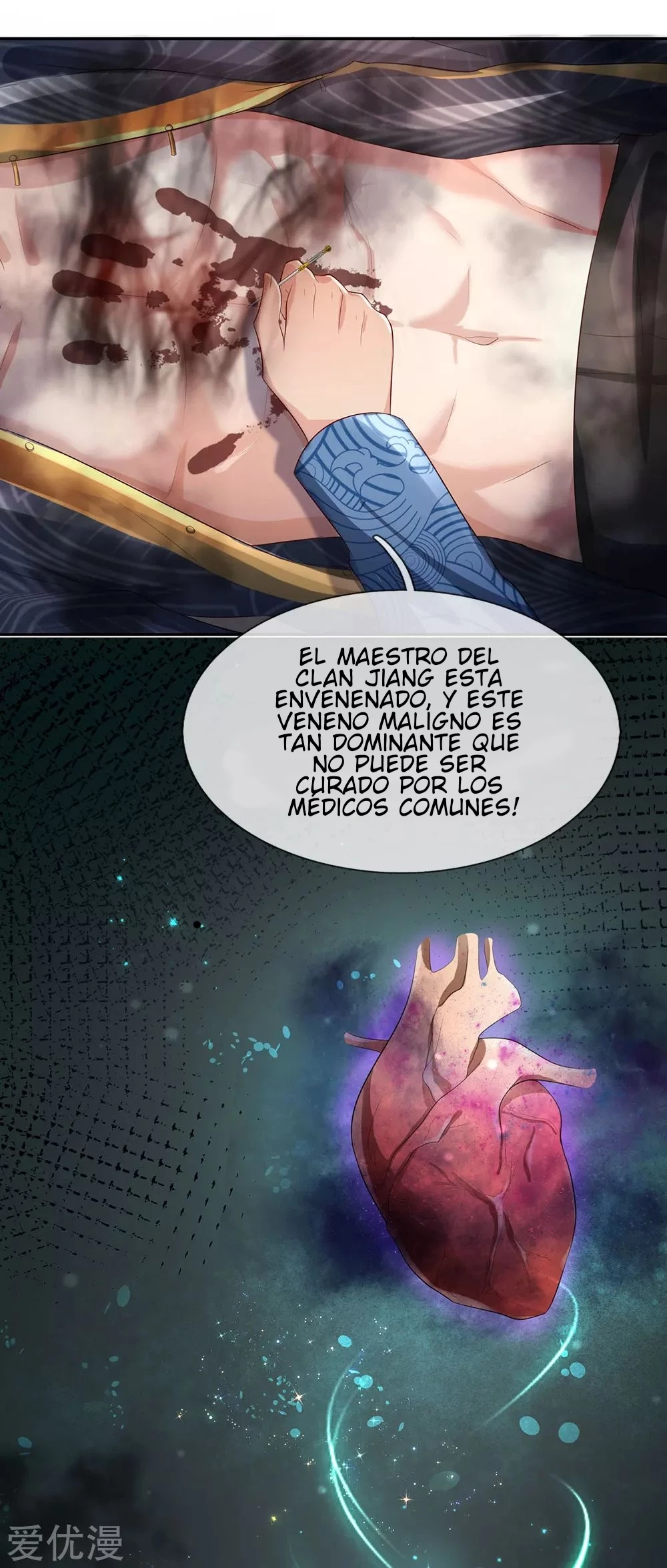 Soy el gran inmortal capítulo 243, página 26