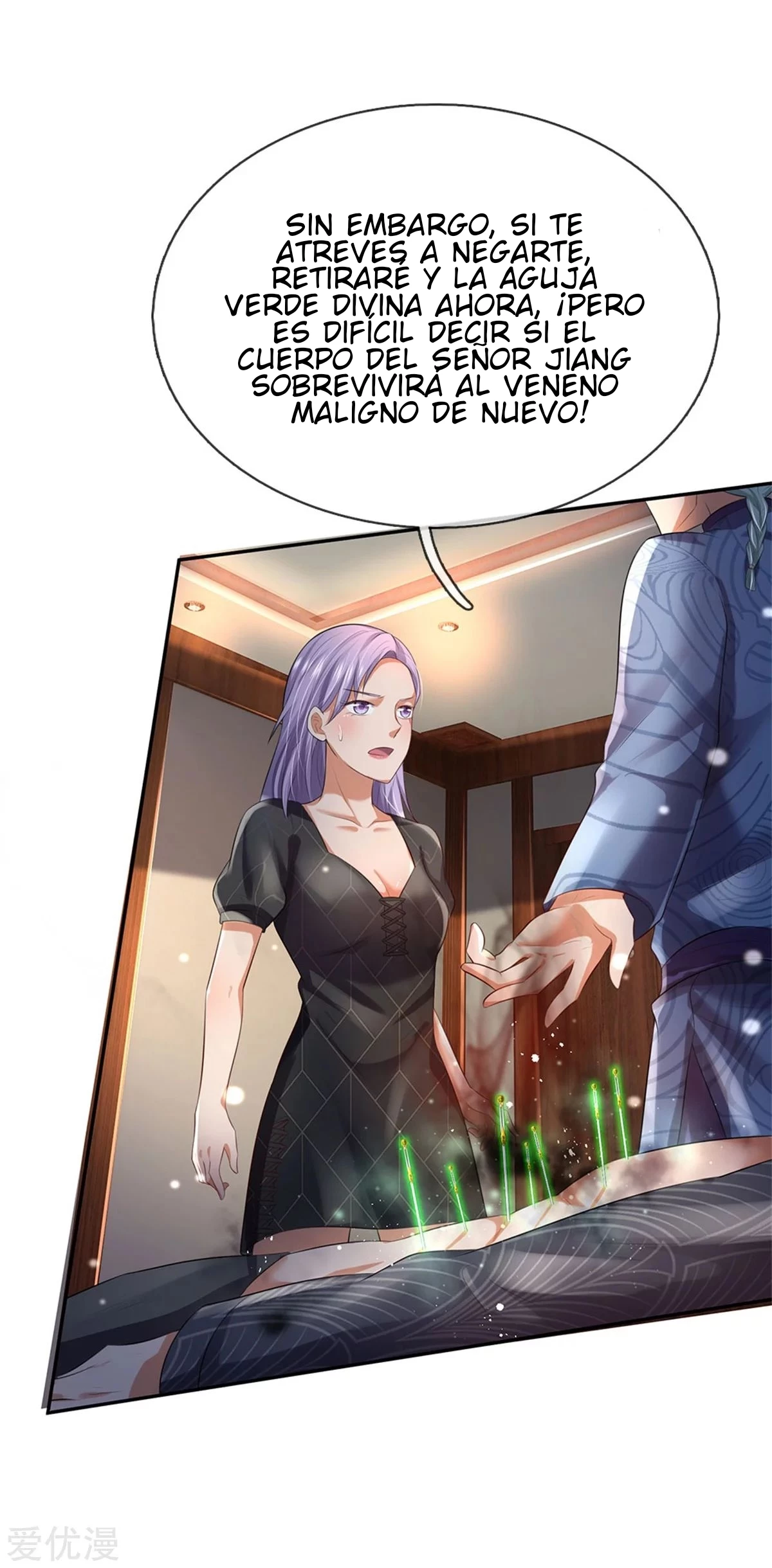 Soy el gran inmortal capítulo 244, página 10