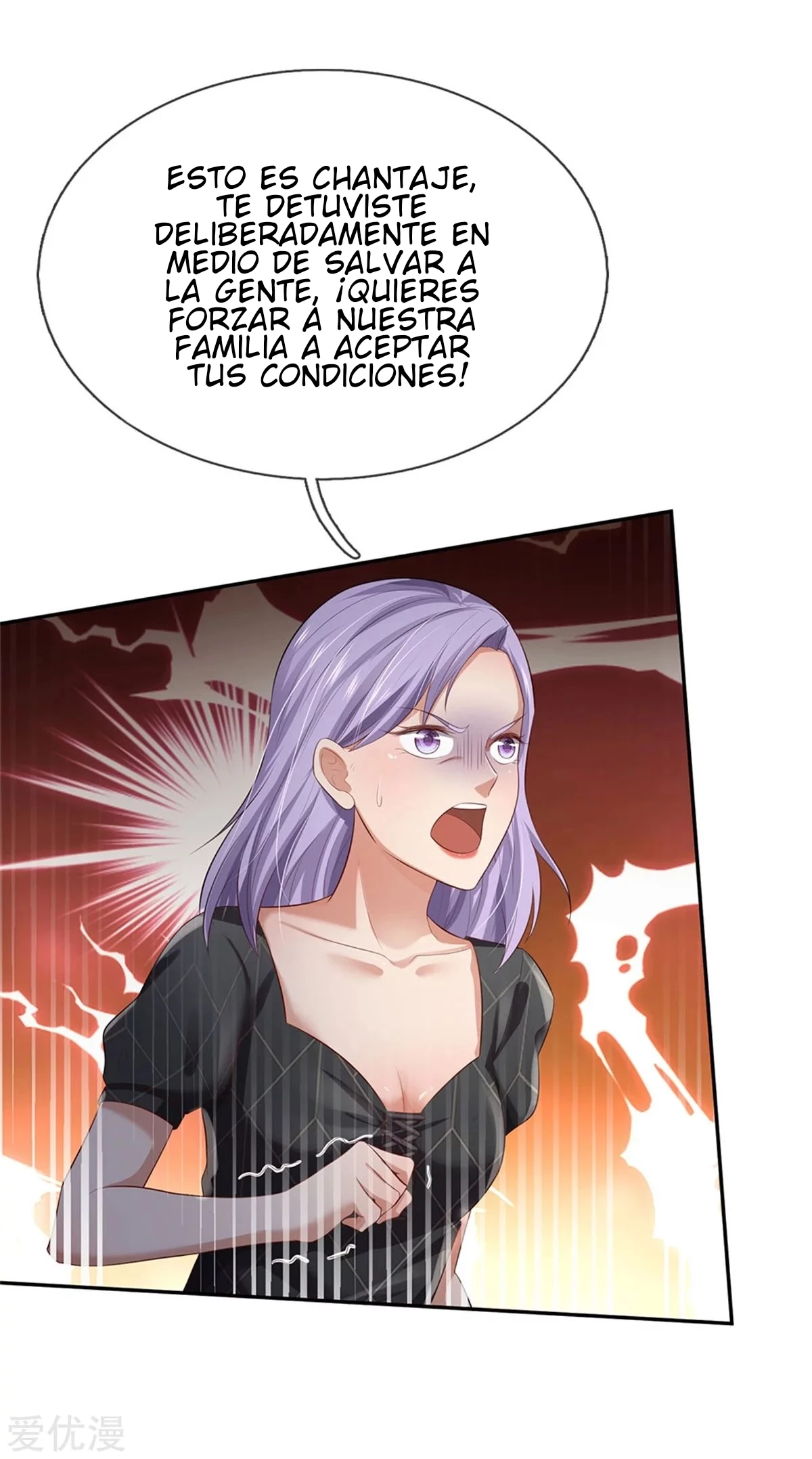Soy el gran inmortal capítulo 244, página 11