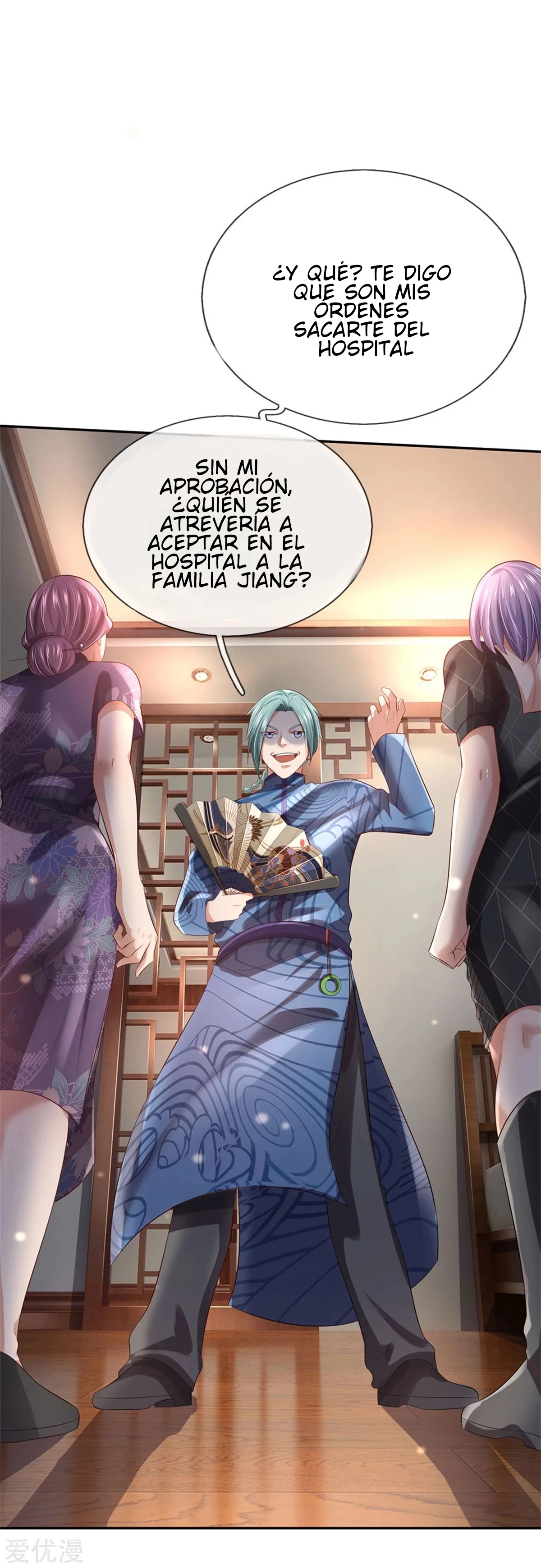 Soy el gran inmortal capítulo 244, página 12