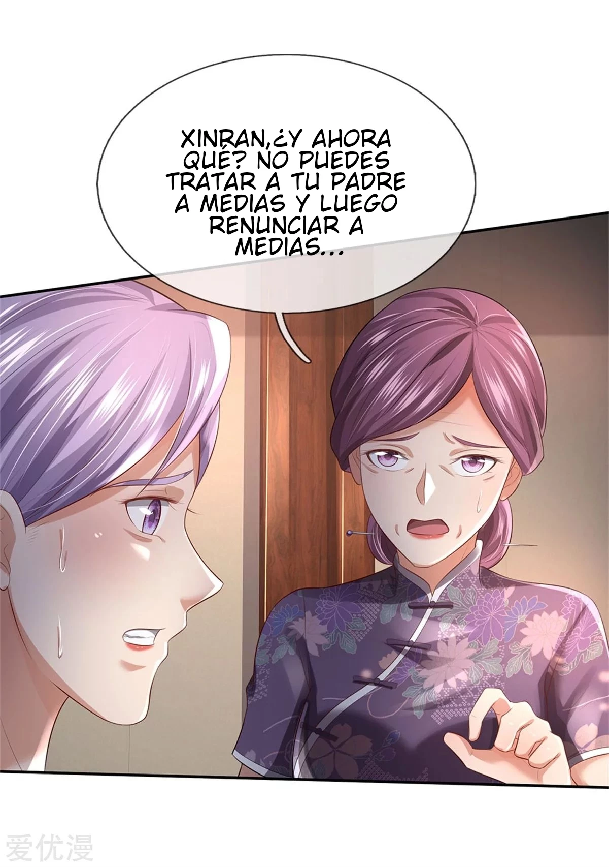 Soy el gran inmortal capítulo 244, página 15