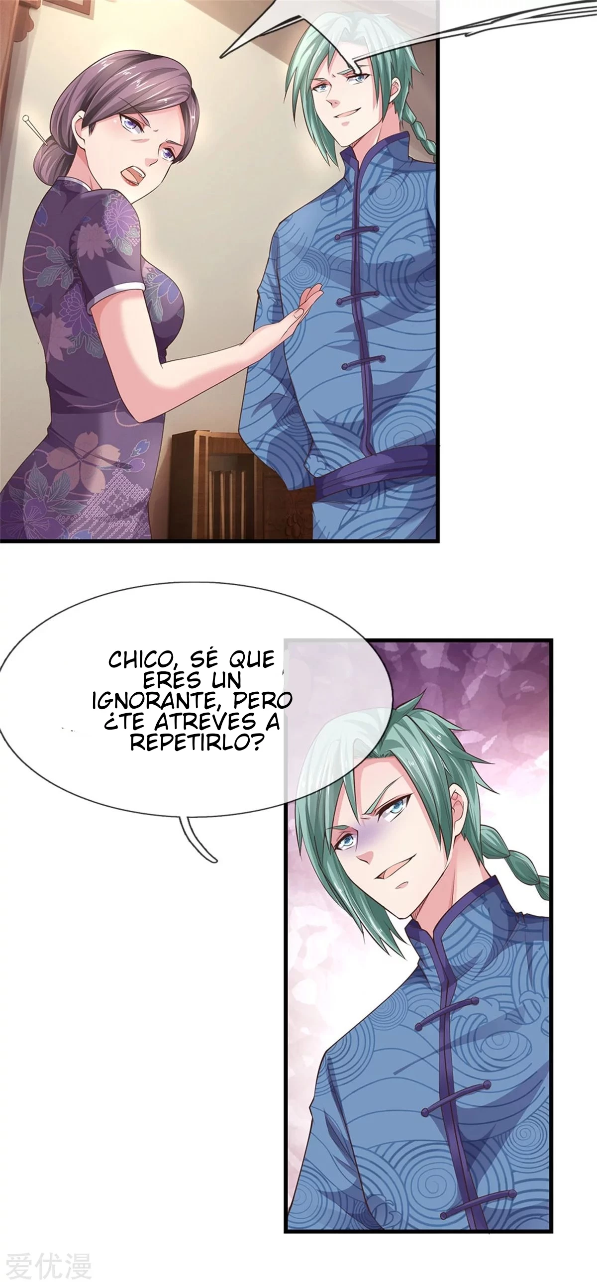 Soy el gran inmortal capítulo 244, página 20