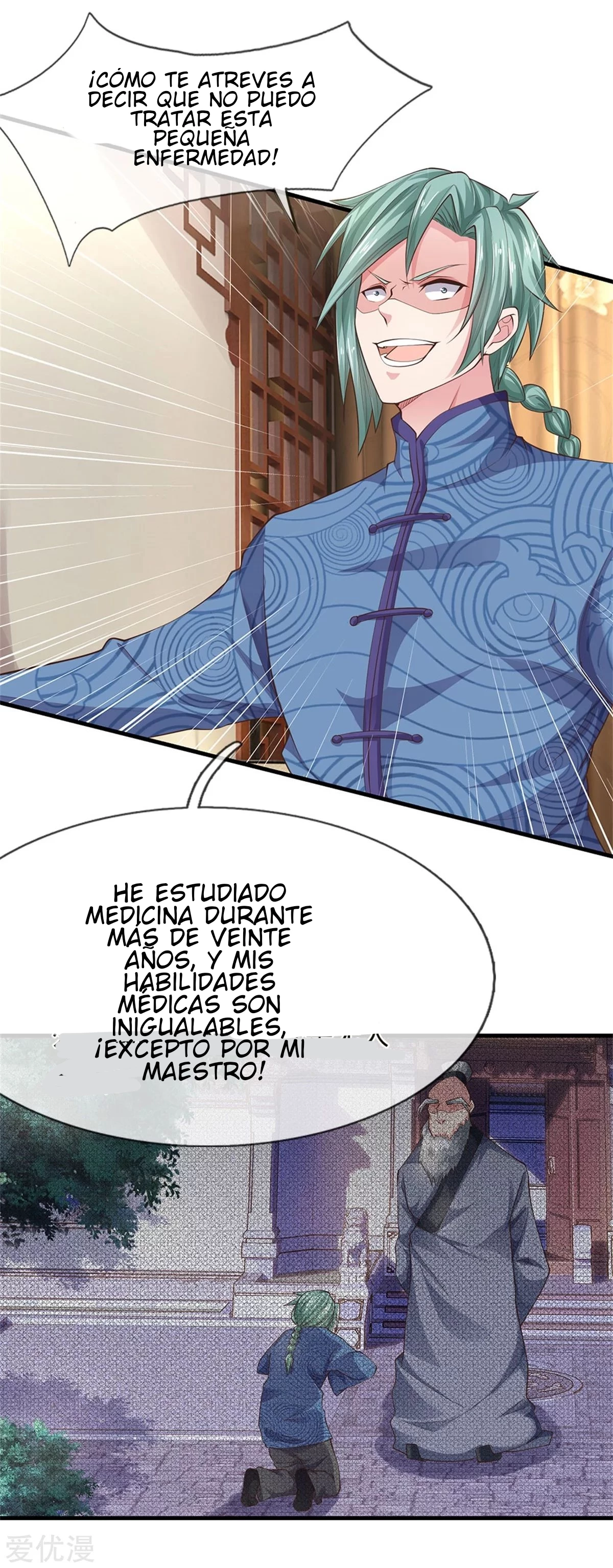 Soy el gran inmortal capítulo 244, página 22