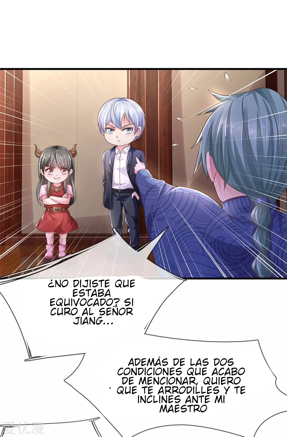 Soy el gran inmortal capítulo 244, página 27