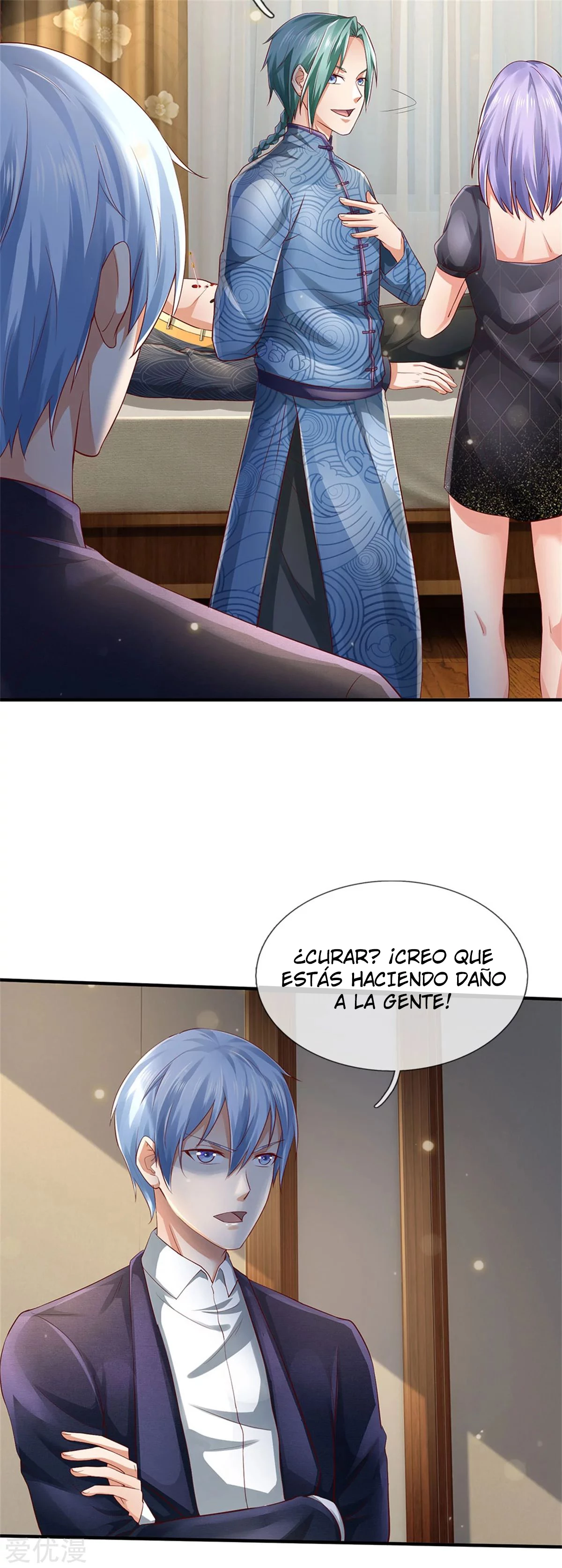 Soy el gran inmortal capítulo 245, página 10