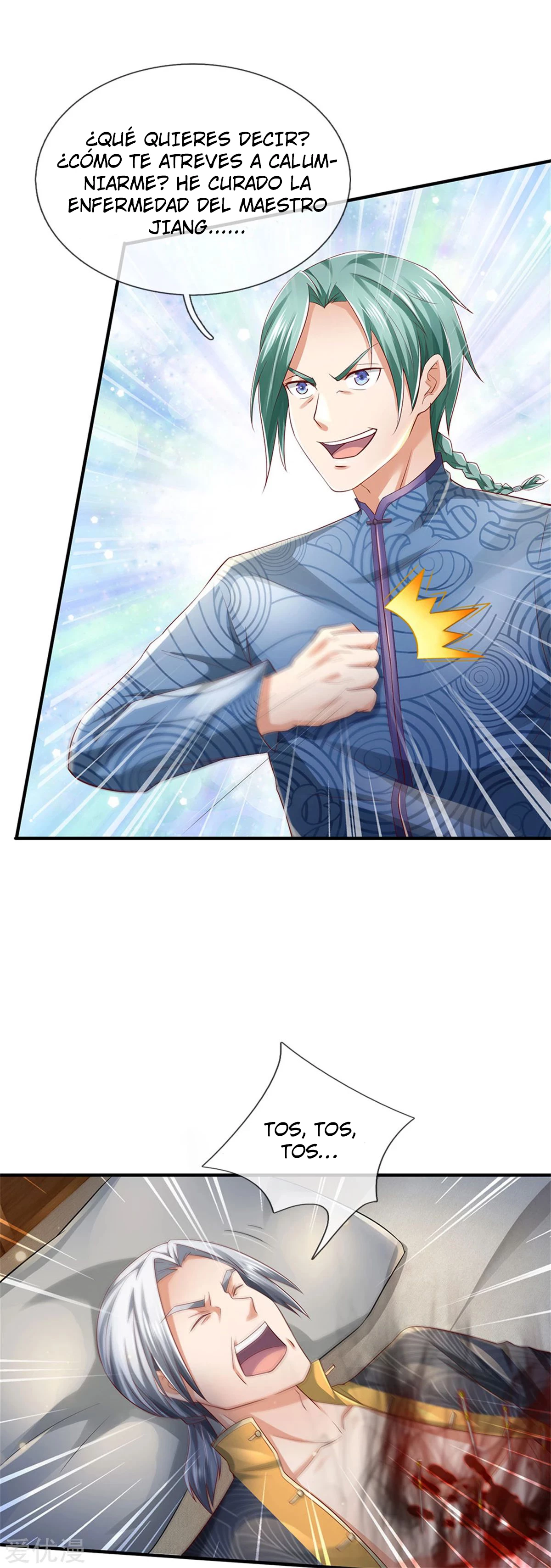 Soy el gran inmortal capítulo 245, página 11