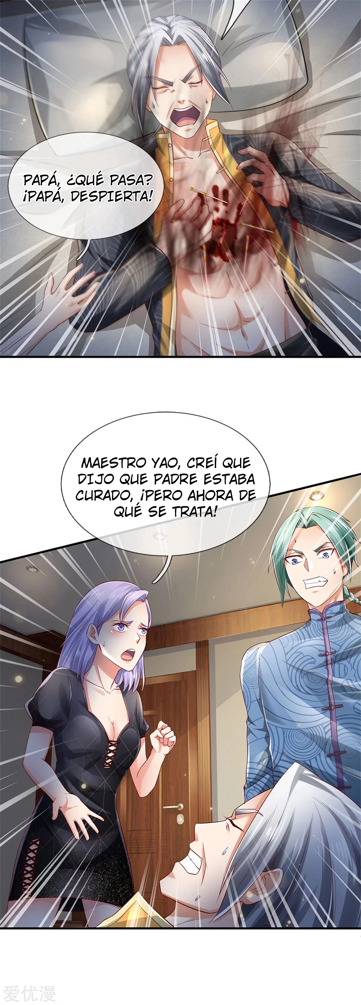 Soy el gran inmortal capítulo 245, página 13