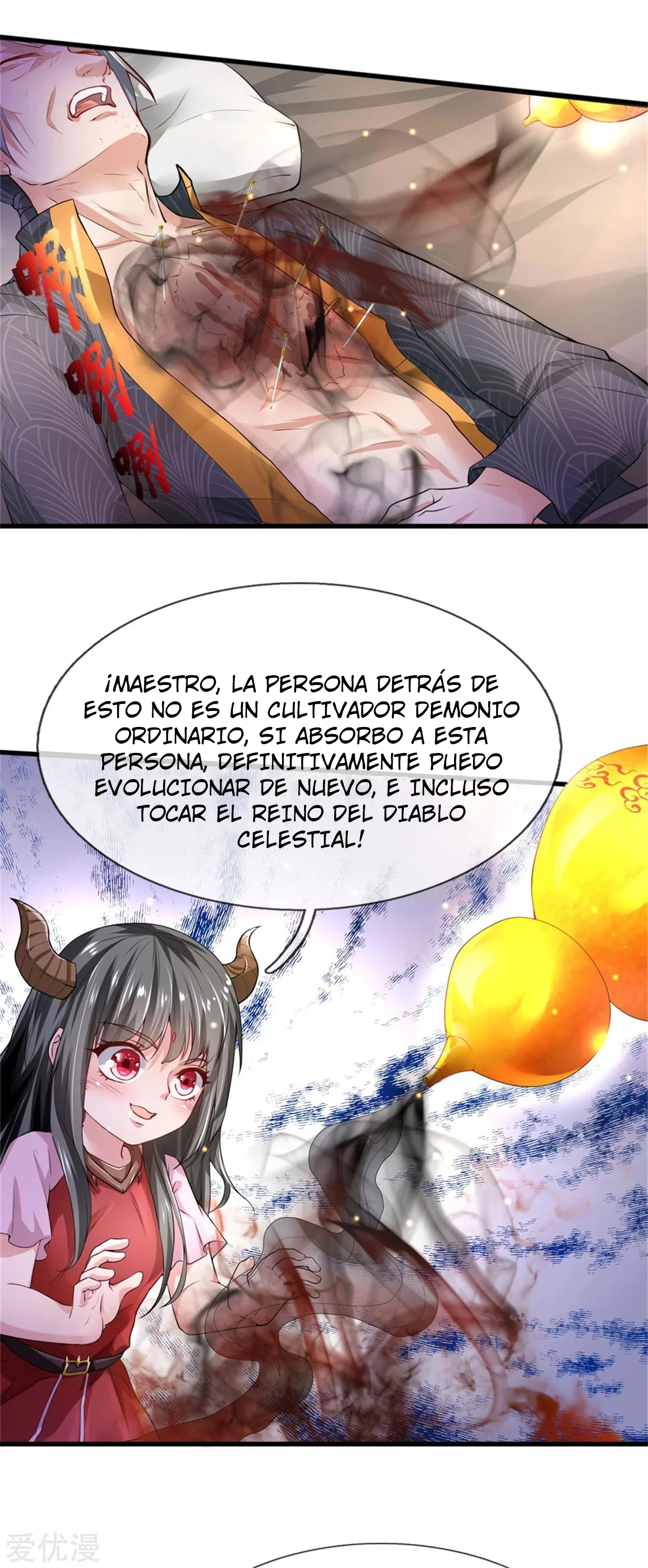 Soy el gran inmortal capítulo 245, página 21