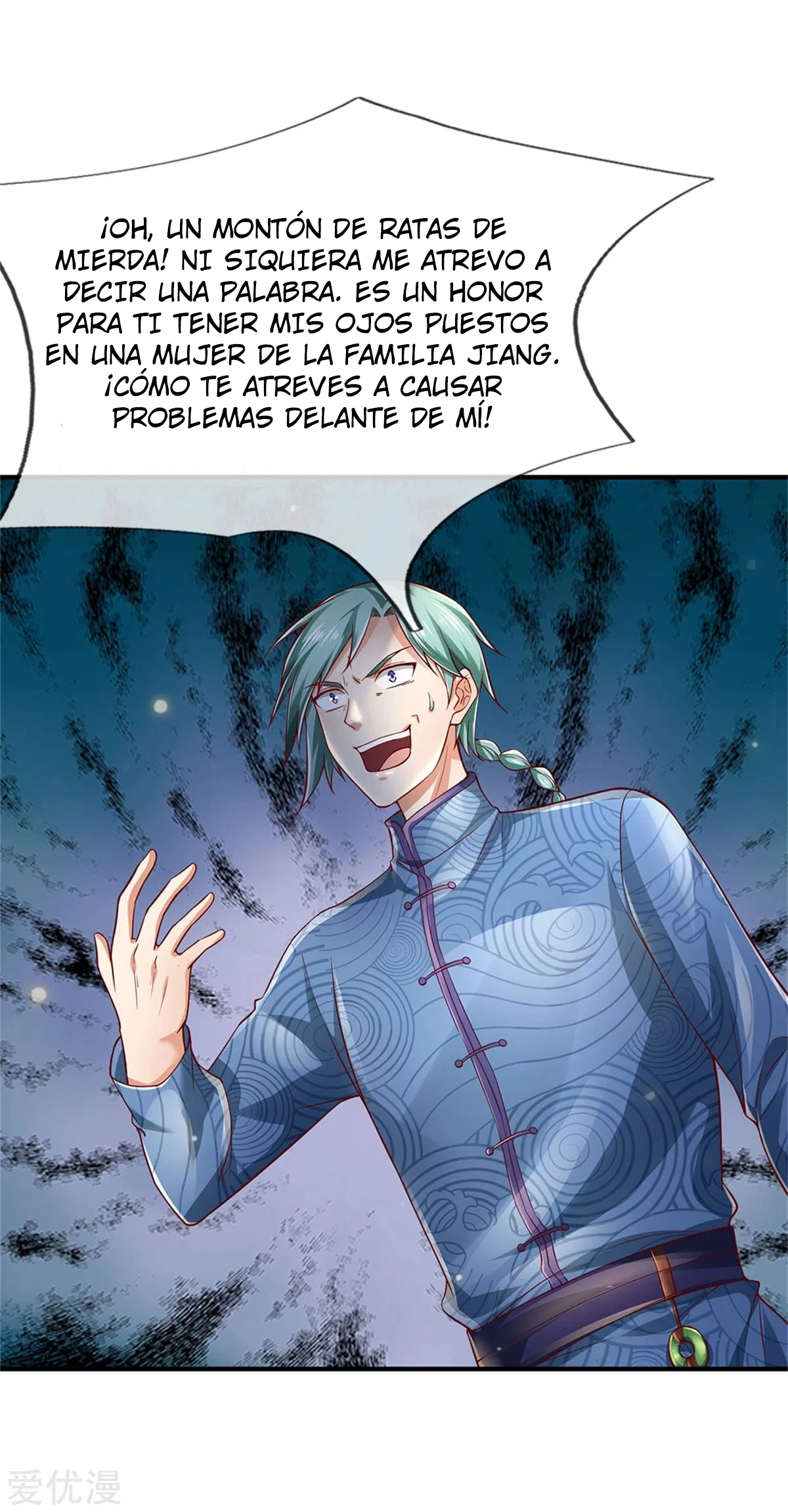 Soy el gran inmortal capítulo 246, página 10