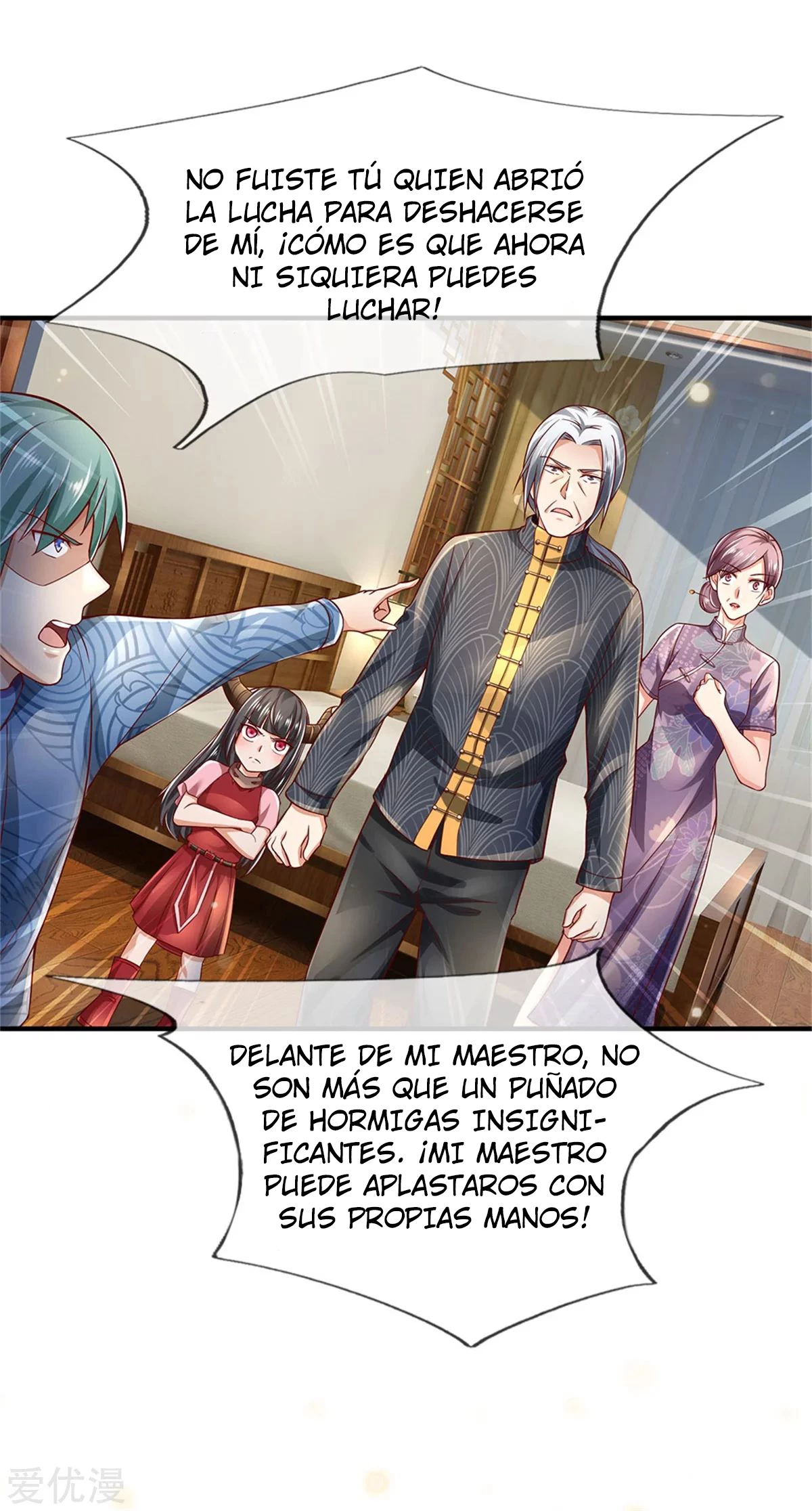Soy el gran inmortal capítulo 246, página 11