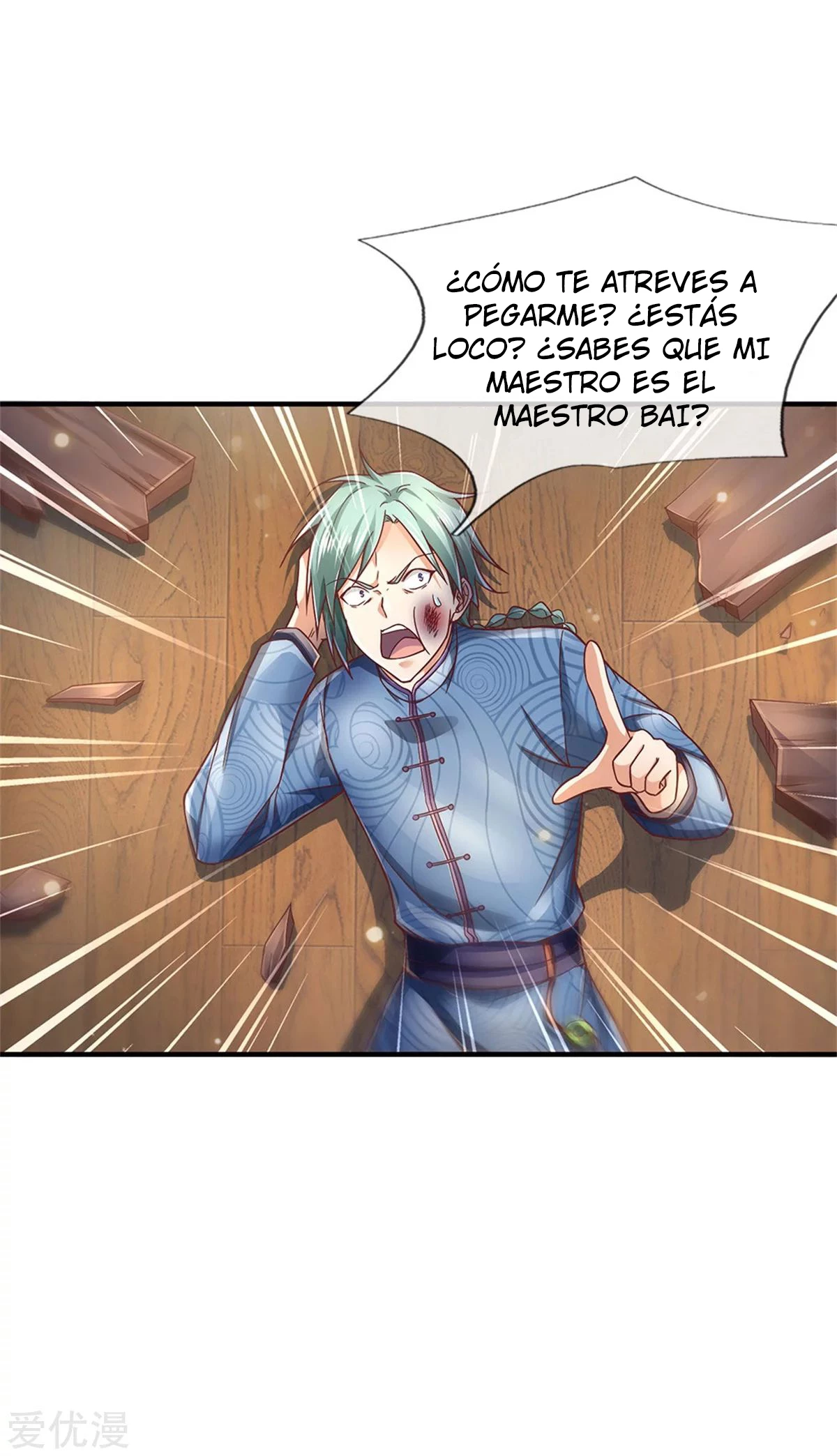 Soy el gran inmortal capítulo 246, página 18