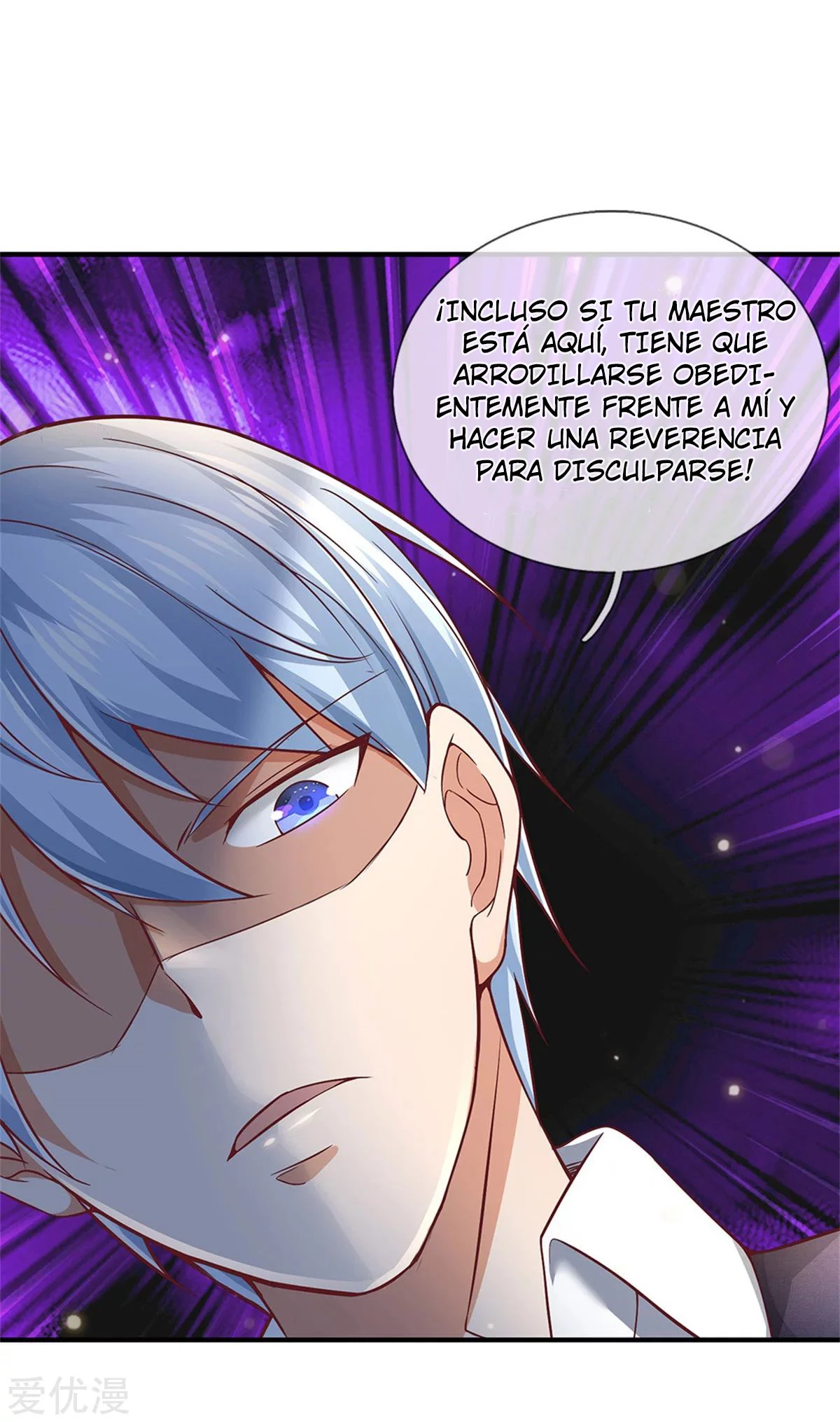 Soy el gran inmortal capítulo 246, página 20