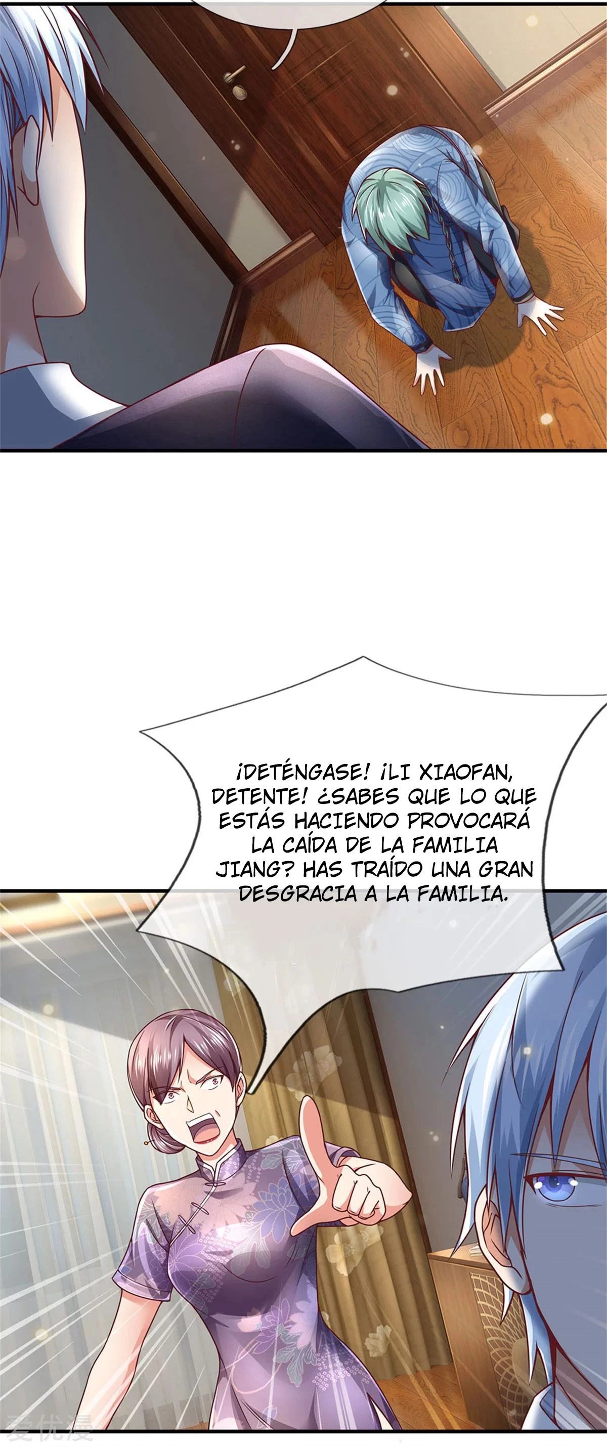 Soy el gran inmortal capítulo 246, página 23
