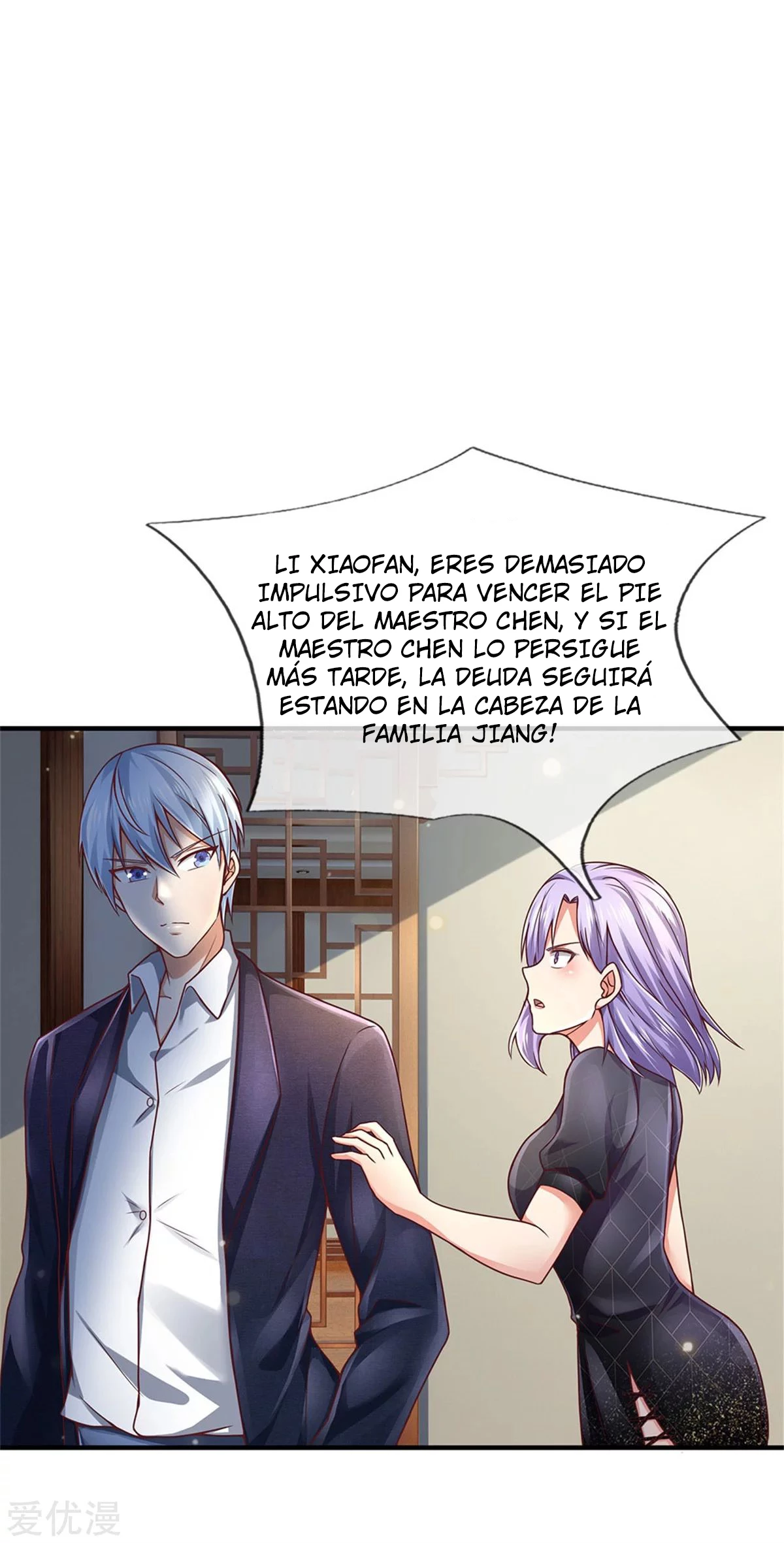 Soy el gran inmortal capítulo 246, página 24