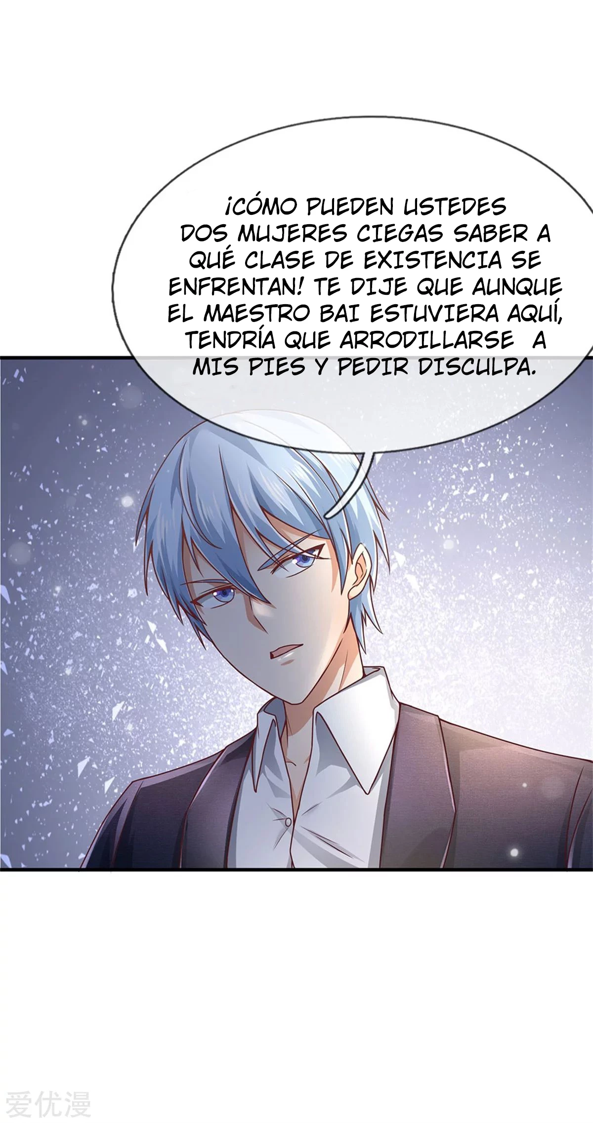 Soy el gran inmortal capítulo 246, página 25