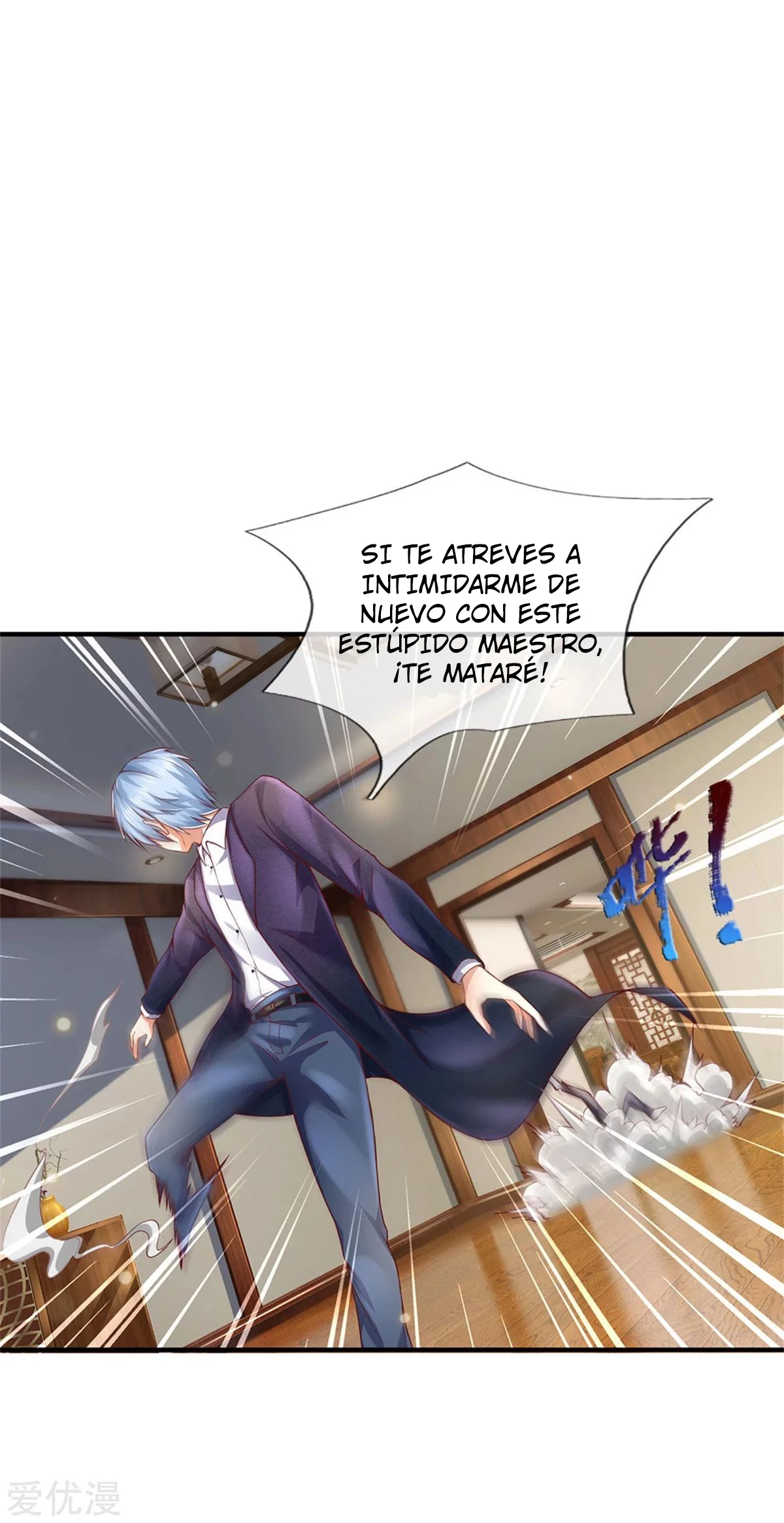 Soy el gran inmortal capítulo 246, página 28