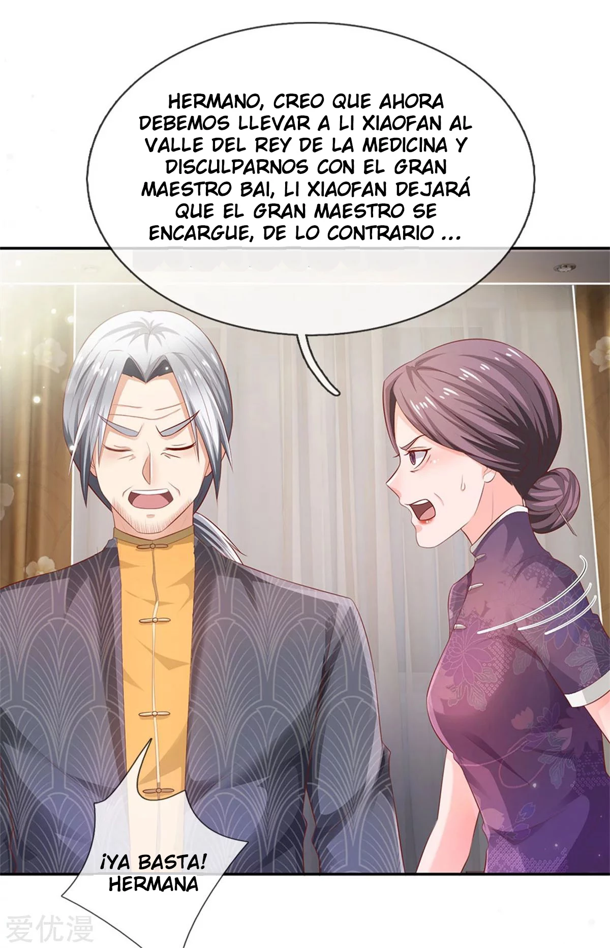 Soy el gran inmortal capítulo 247, página 5