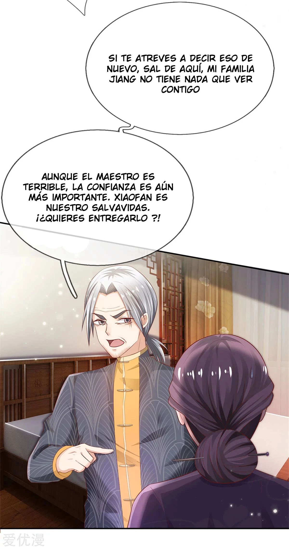 Soy el gran inmortal capítulo 247, página 6