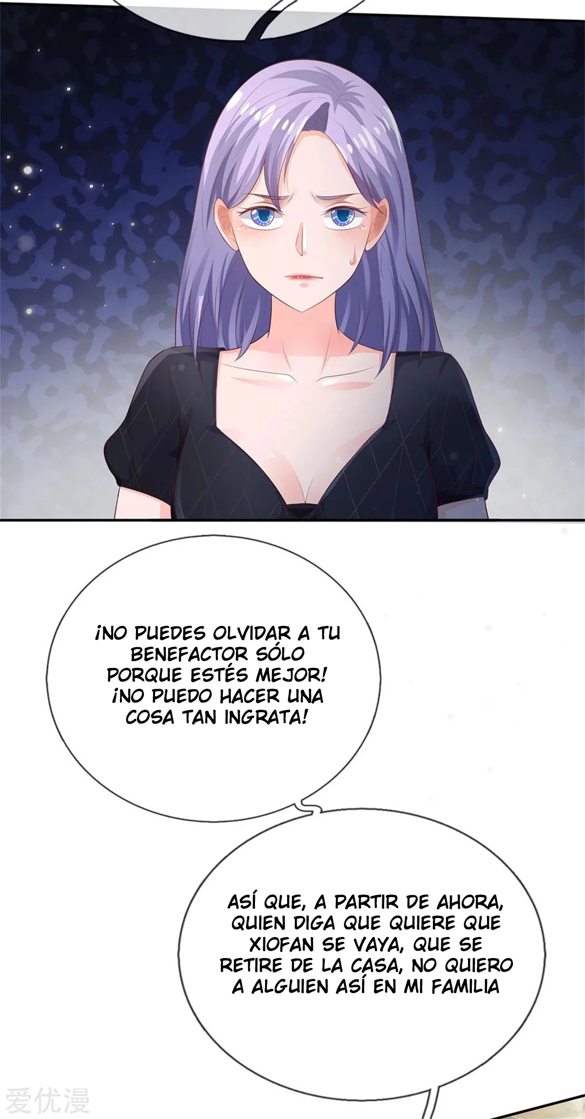 Soy el gran inmortal capítulo 247, página 13