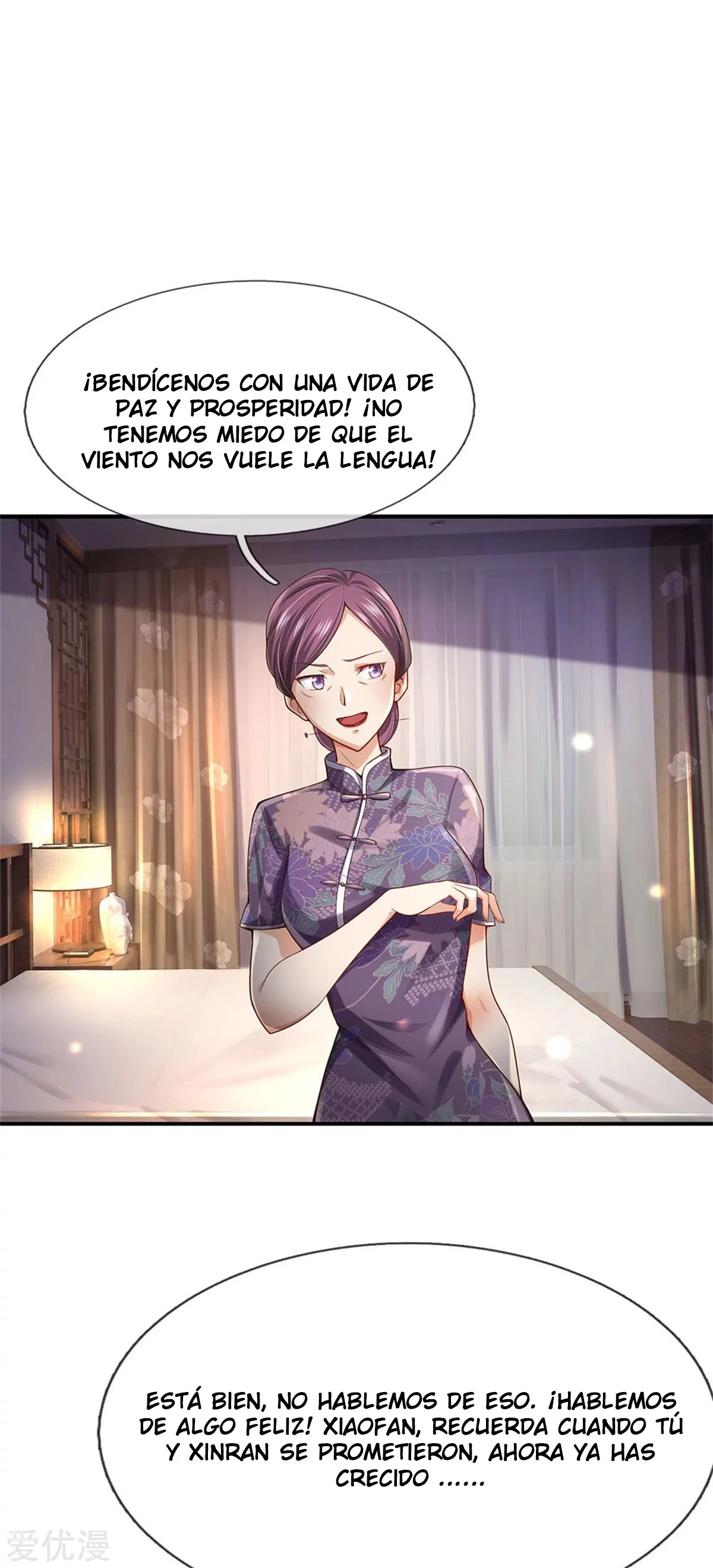 Soy el gran inmortal capítulo 247, página 17