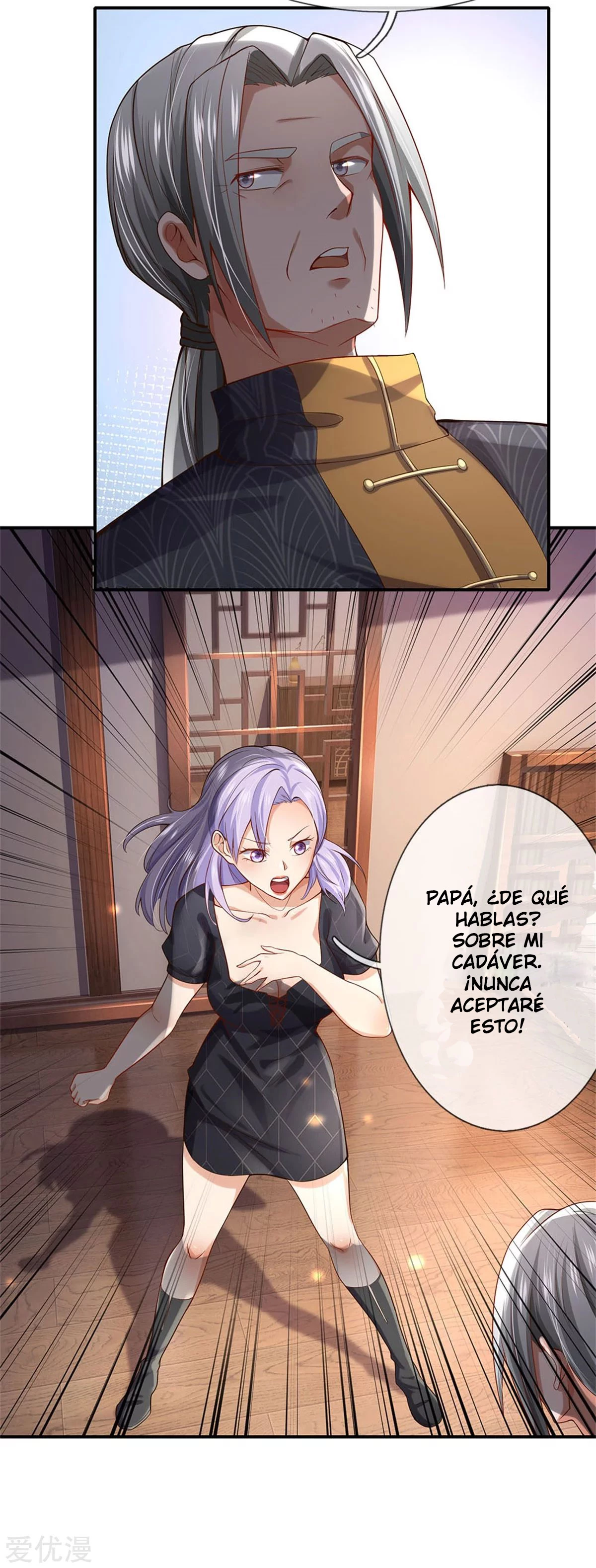 Soy el gran inmortal capítulo 247, página 20
