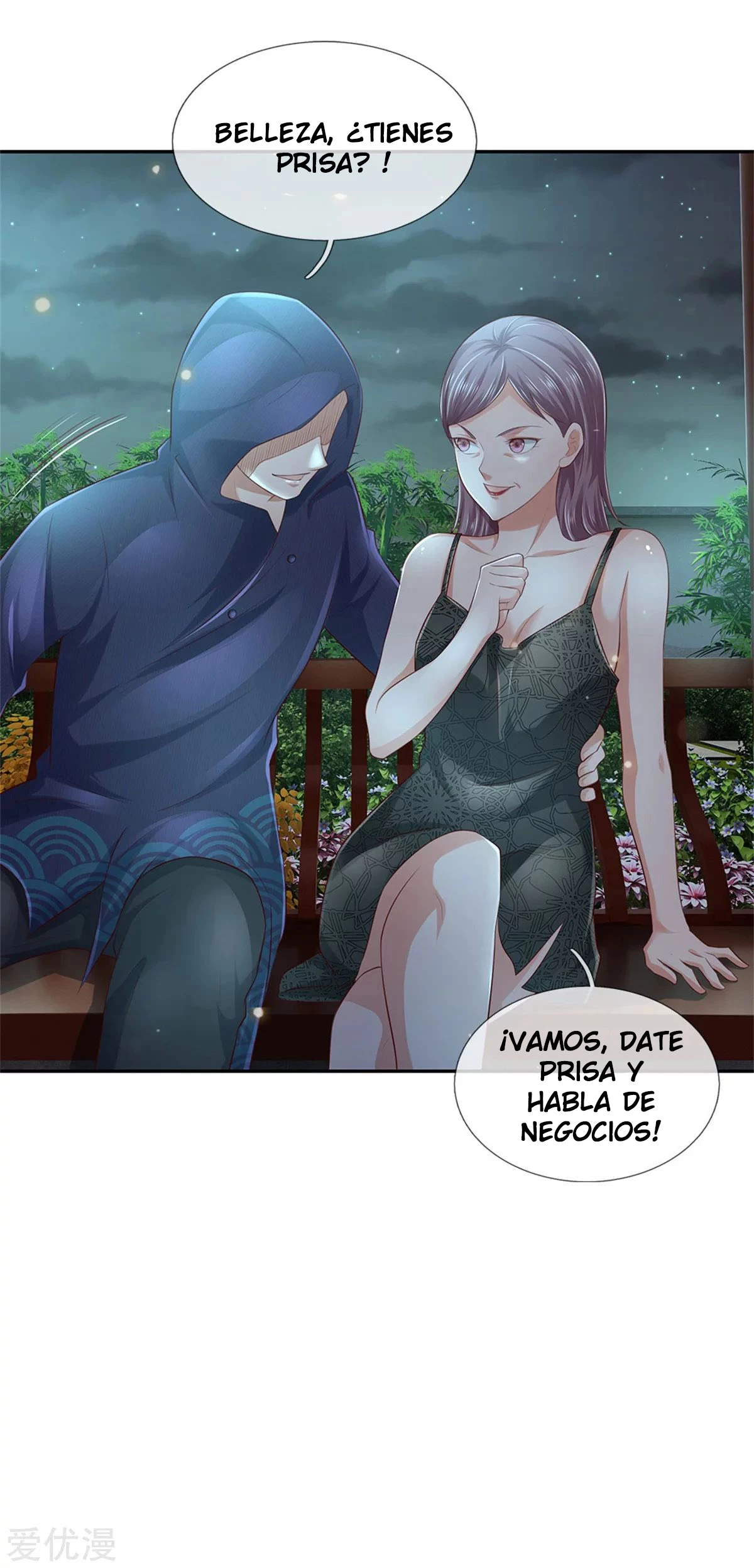 Soy el gran inmortal capítulo 248, página 7