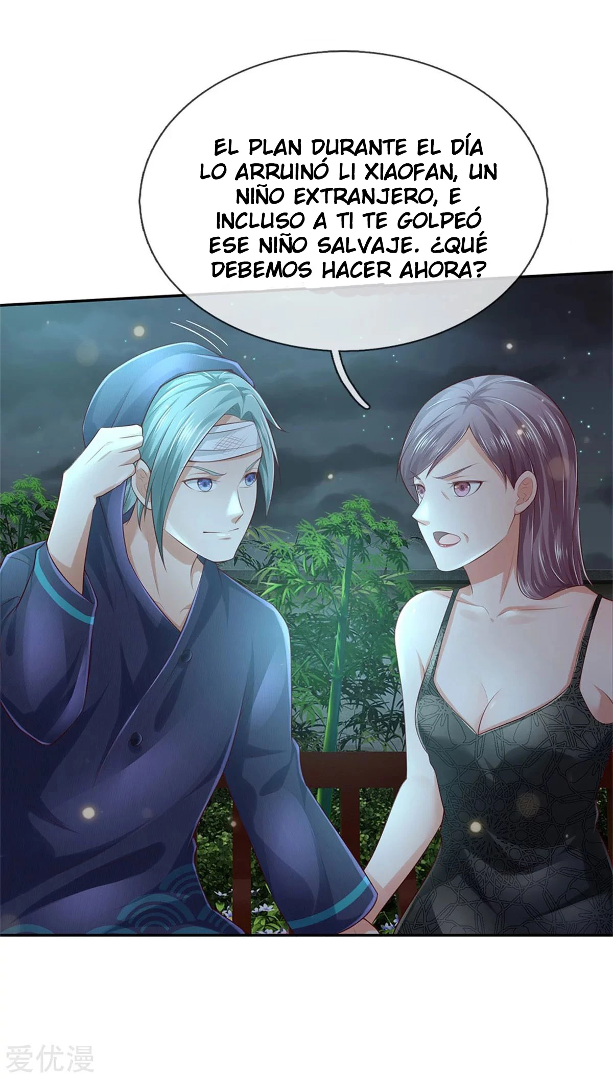 Soy el gran inmortal capítulo 248, página 8