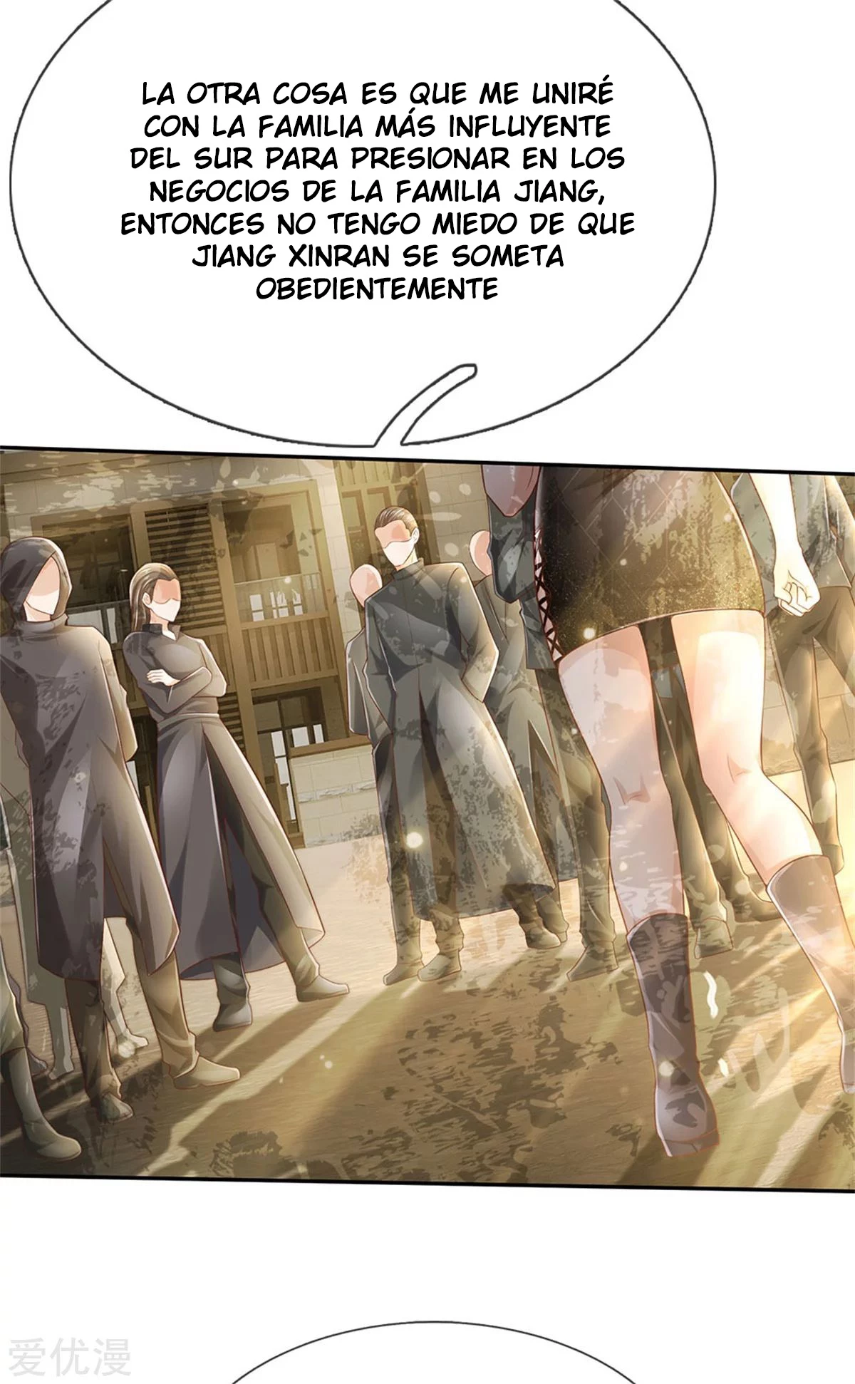 Soy el gran inmortal capítulo 248, página 17