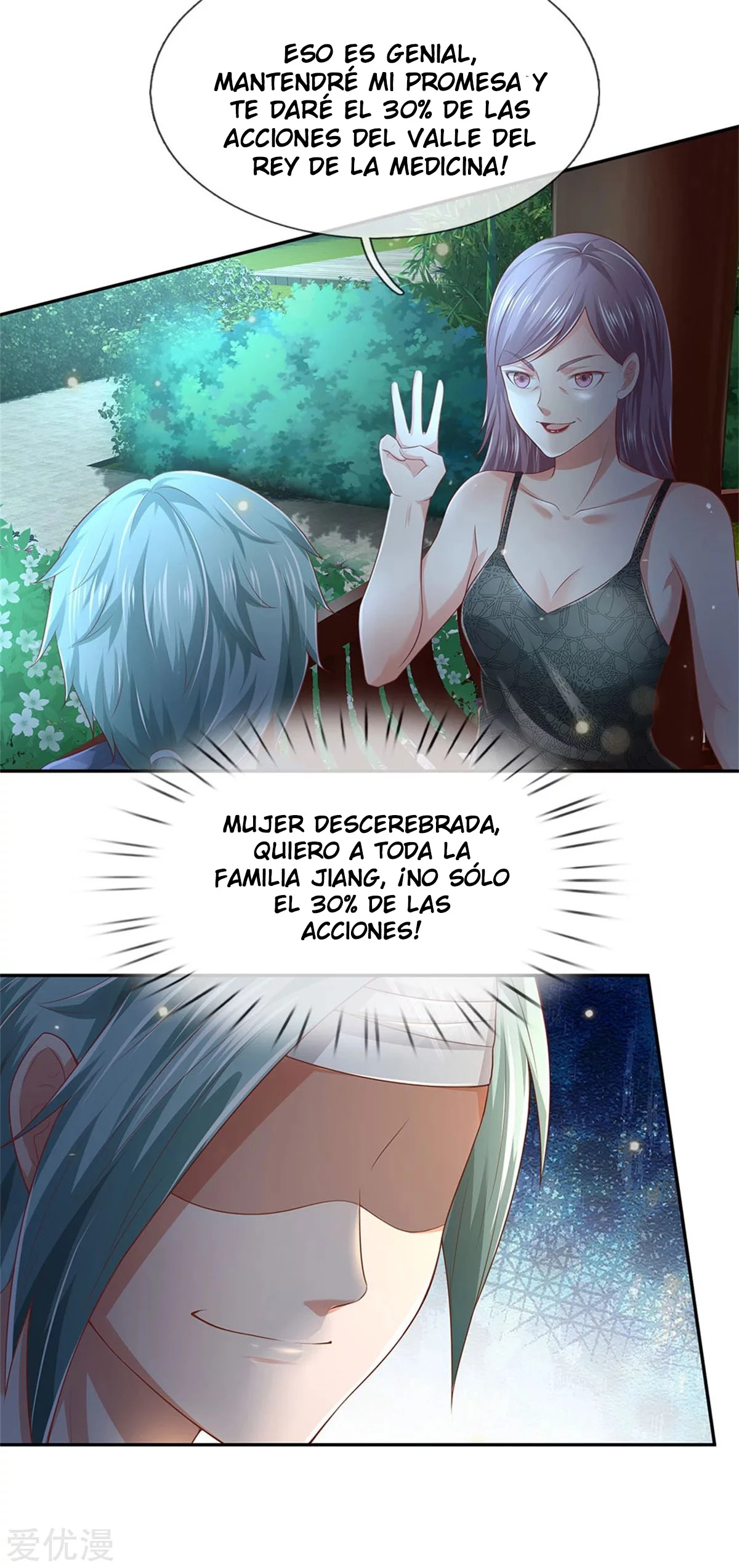 Soy el gran inmortal capítulo 248, página 18
