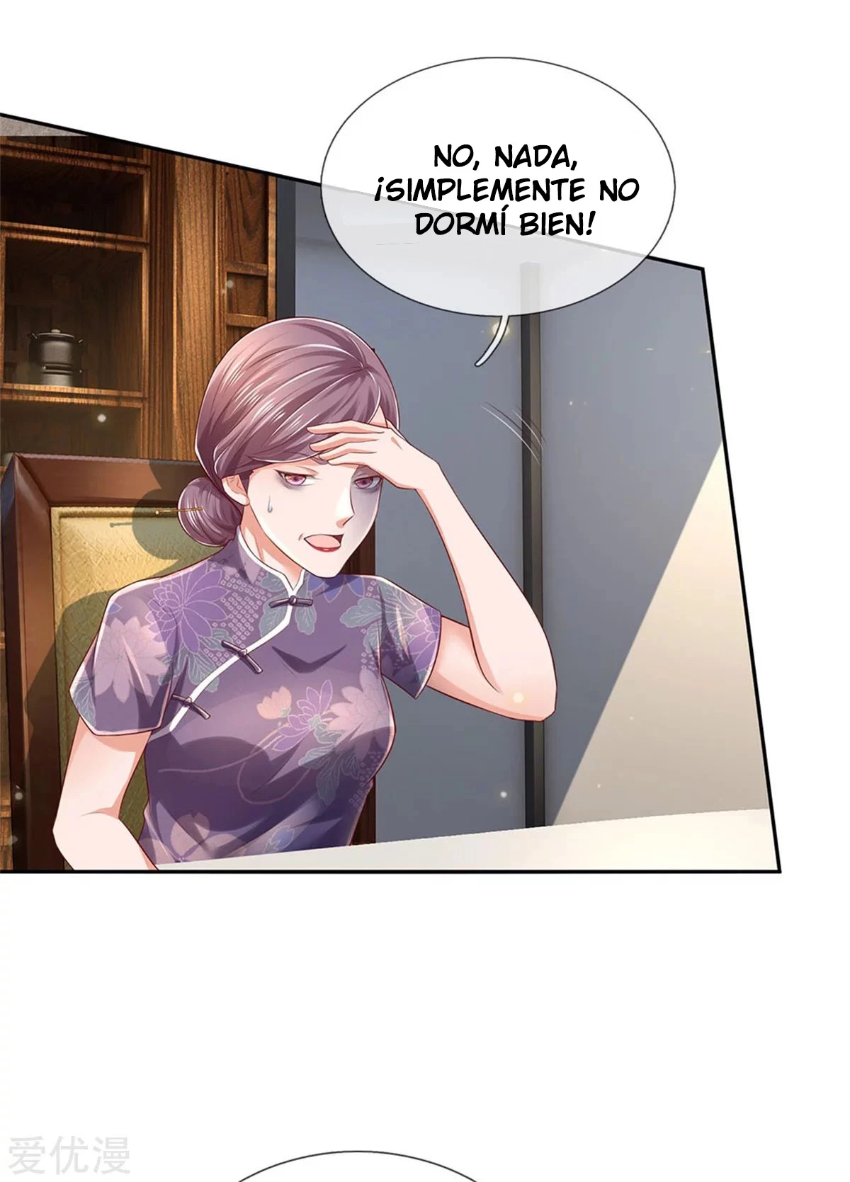 Soy el gran inmortal capítulo 248, página 25
