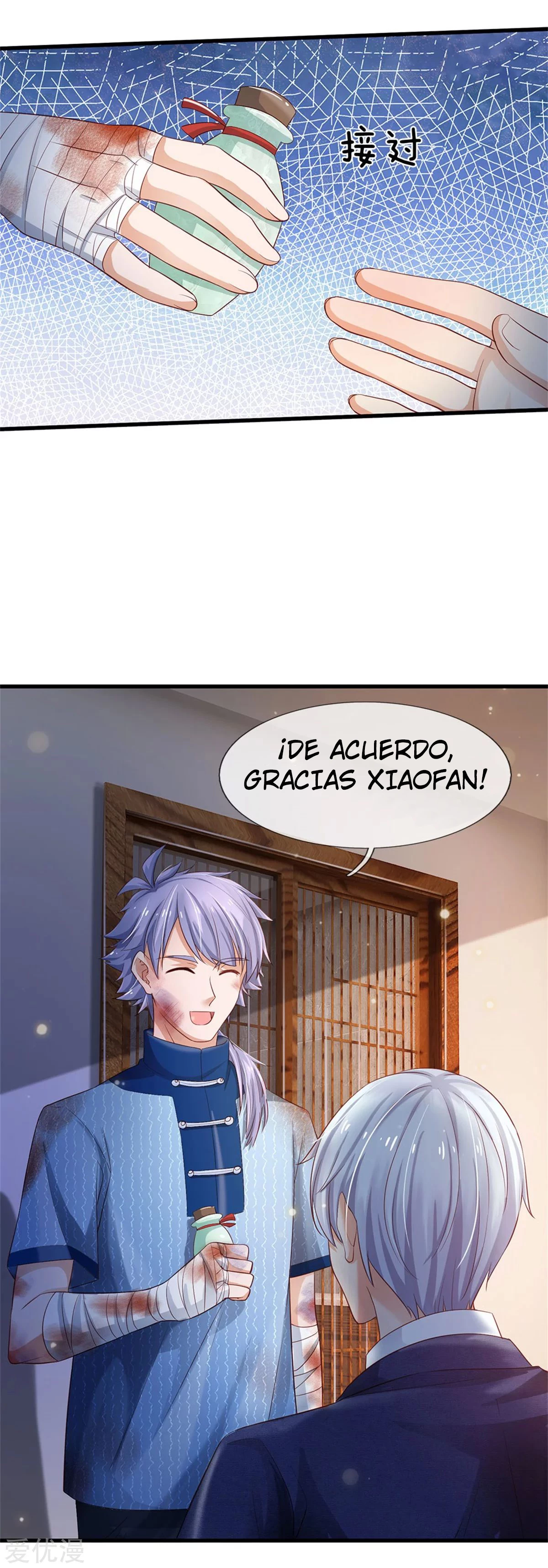 Soy el gran inmortal capítulo 249, página 14