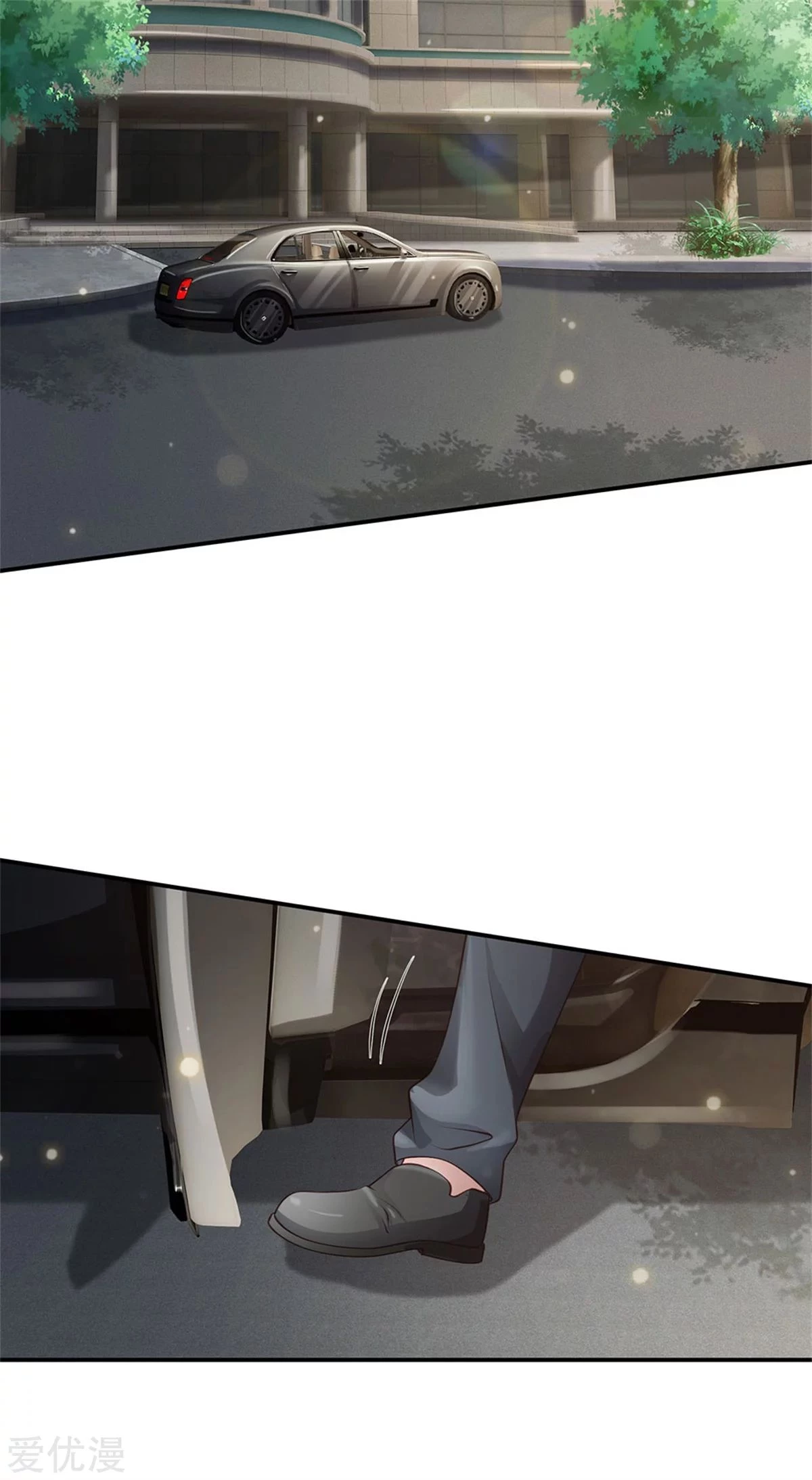 Soy el gran inmortal capítulo 249, página 20