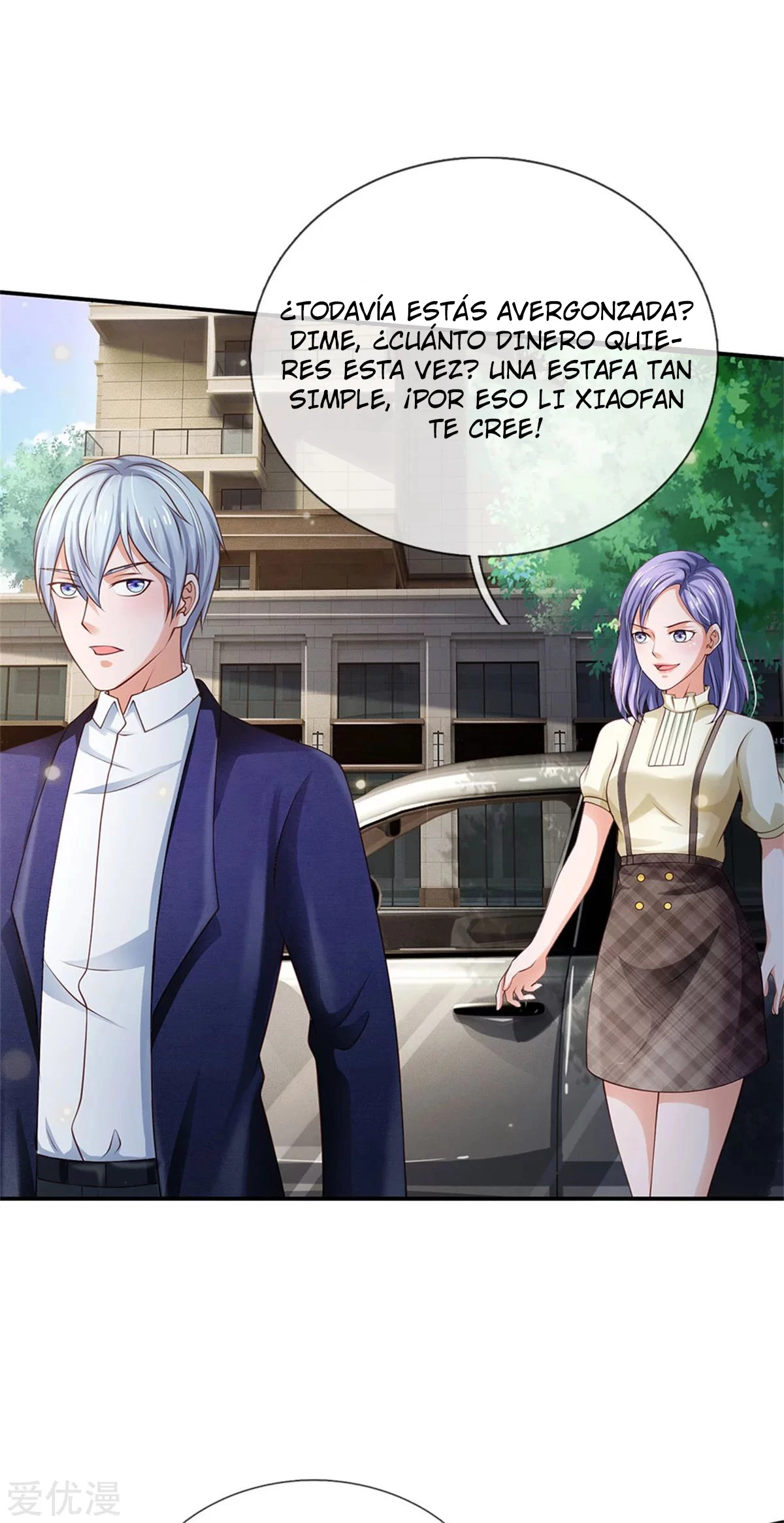Soy el gran inmortal capítulo 249, página 22
