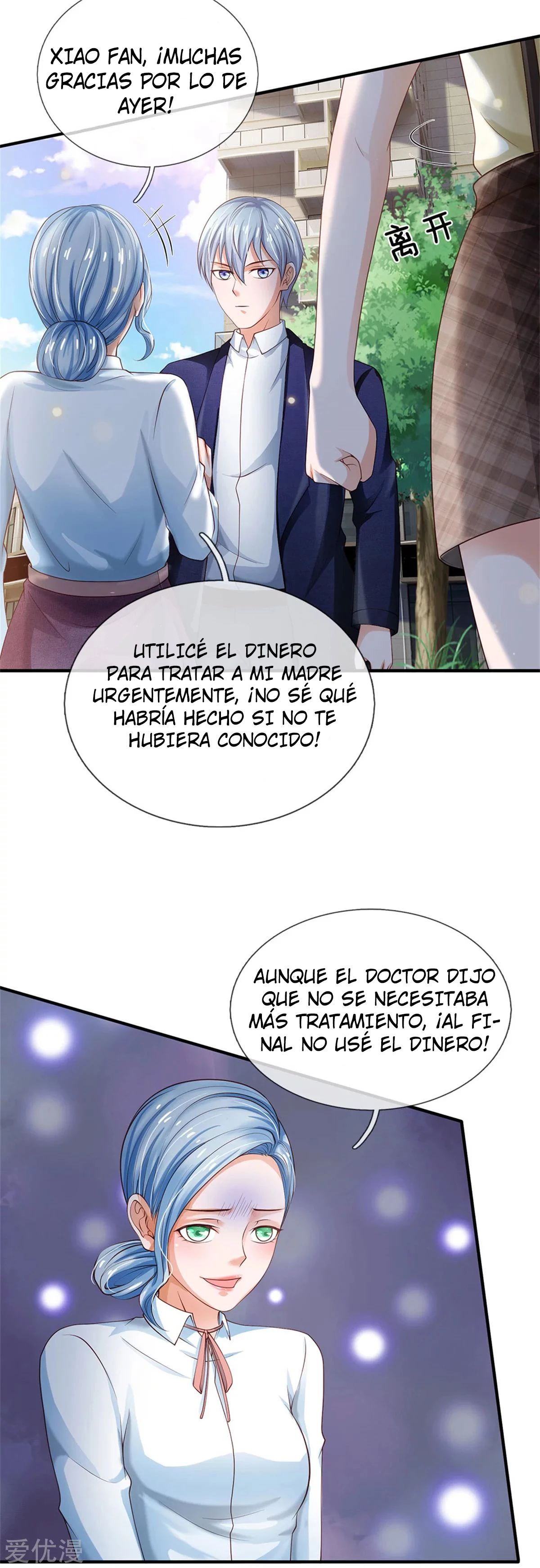 Soy el gran inmortal capítulo 249, página 27