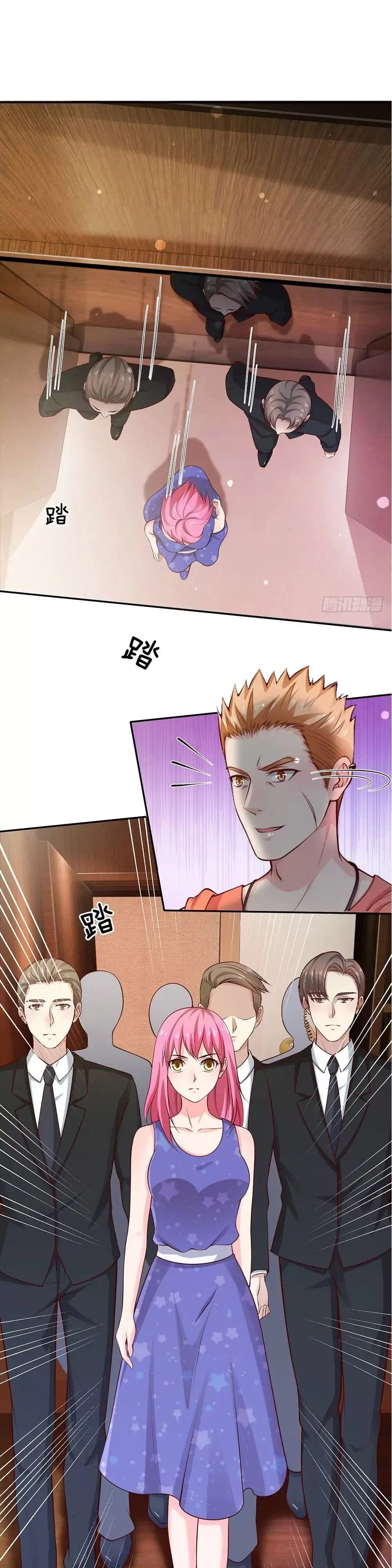 Soy el gran inmortal capítulo 25, página 4